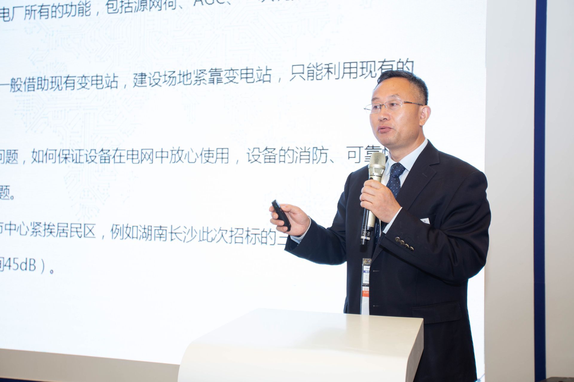 PG����(����)����IOS/��׿��/�ֻ���APP����