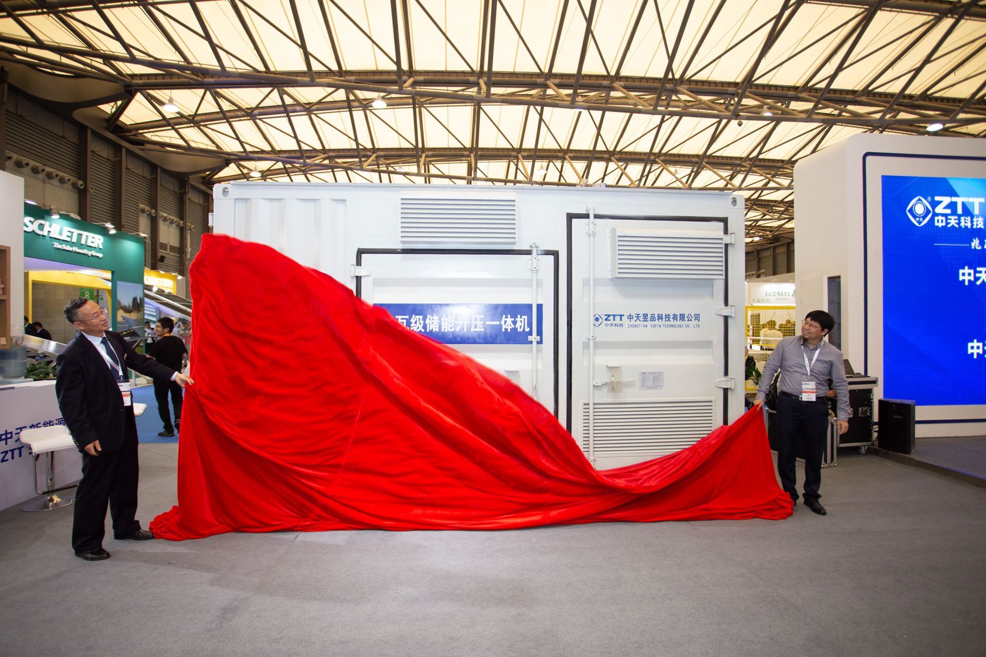 PG����(����)����IOS/��׿��/�ֻ���APP����