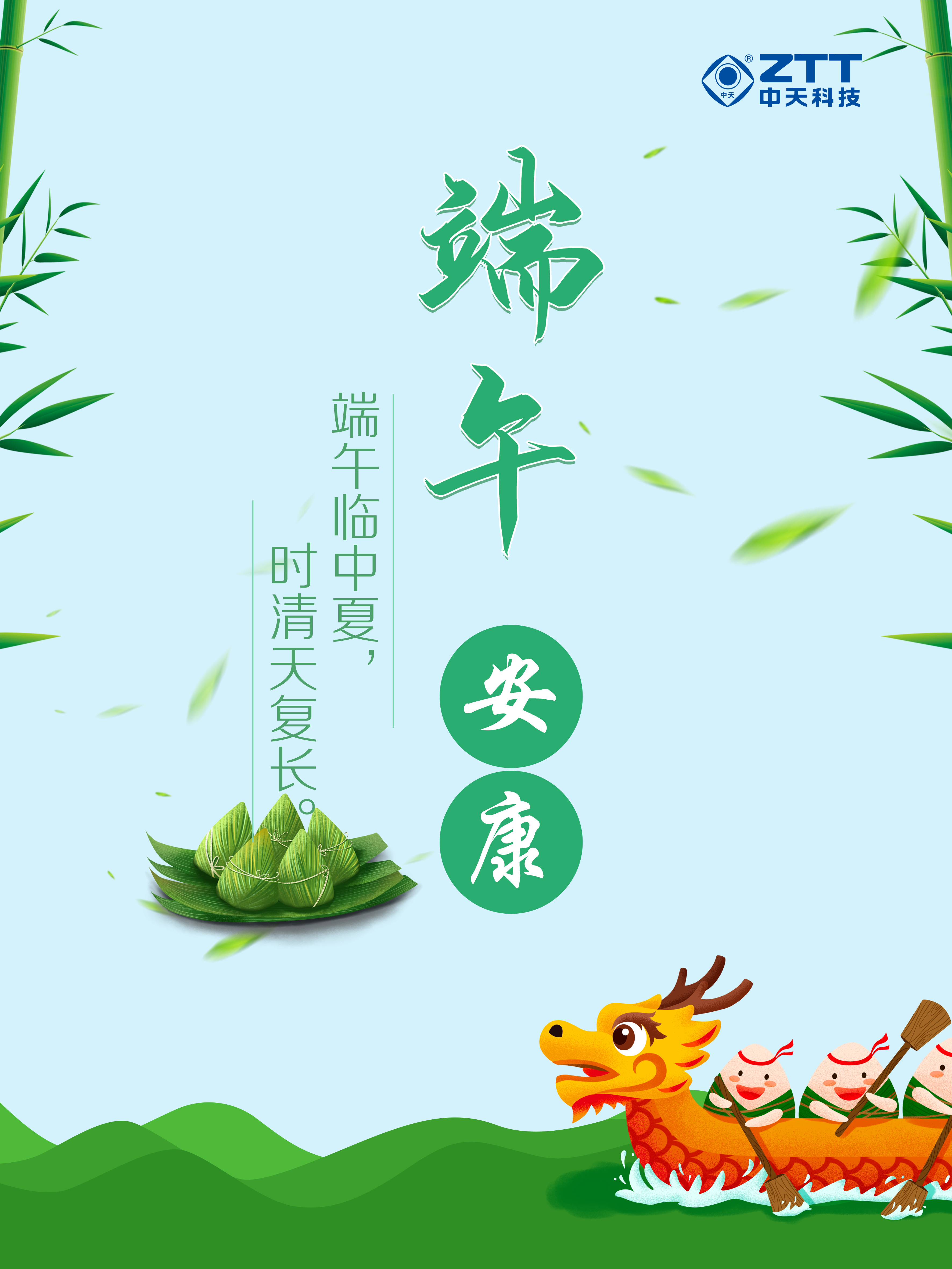 PG����(����)����IOS/��׿��/�ֻ���APP����