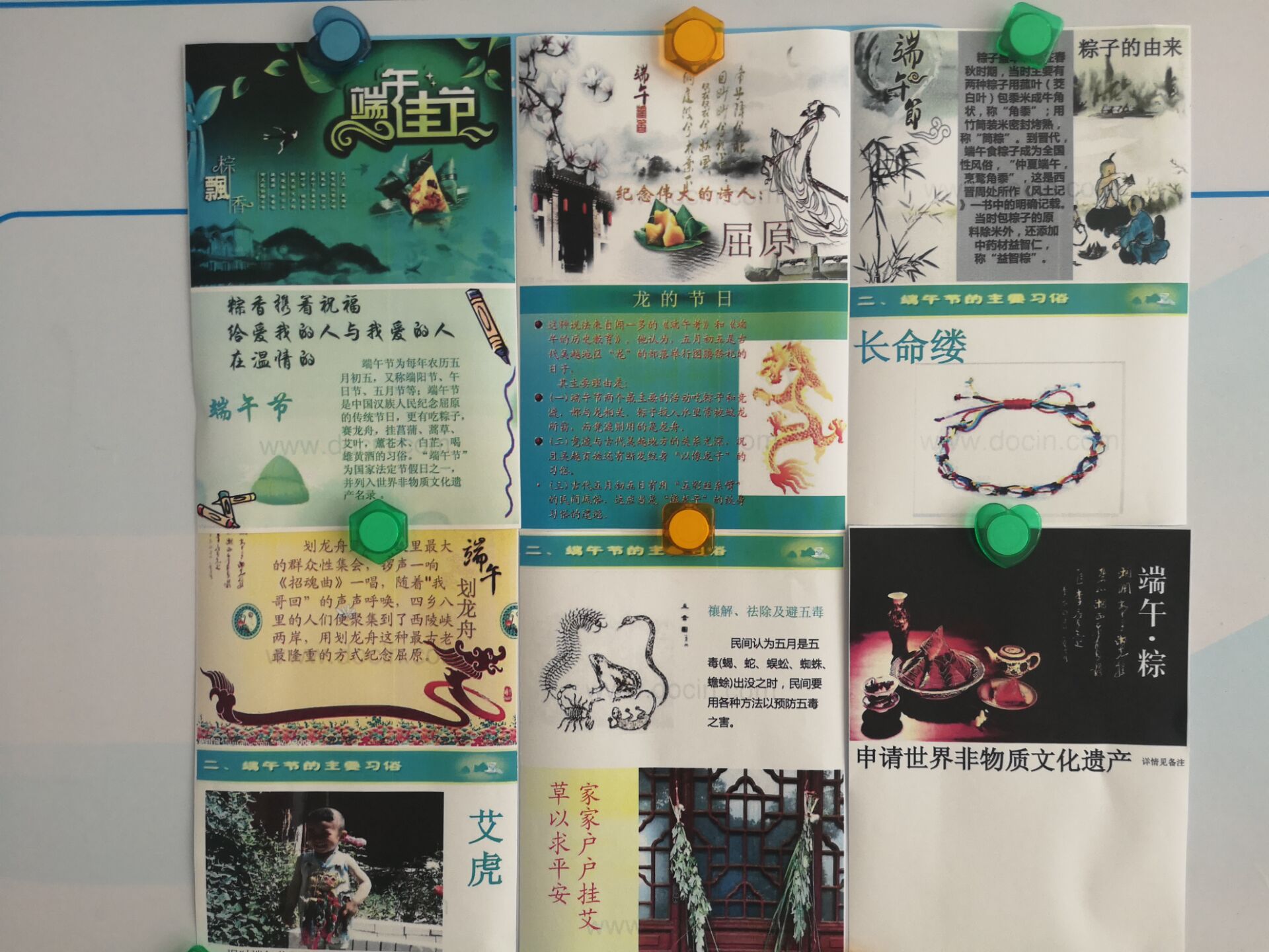 PG����(����)����IOS/��׿��/�ֻ���APP����