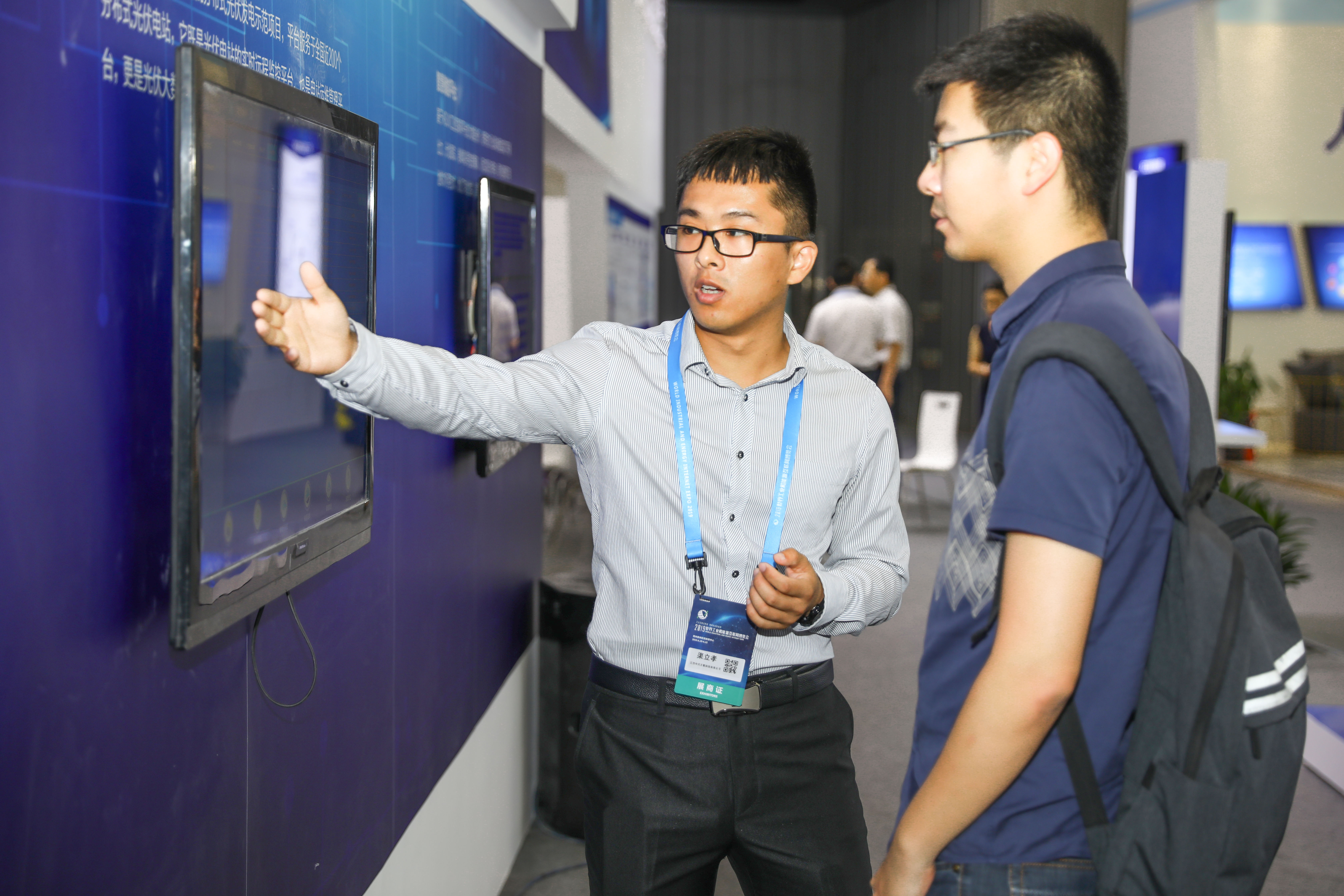 PG����(����)����IOS/��׿��/�ֻ���APP����