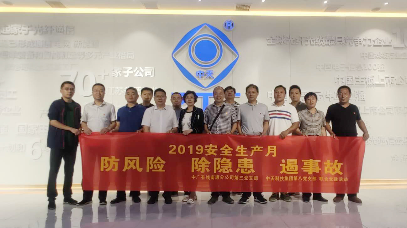 PG����(����)����IOS/��׿��/�ֻ���APP����