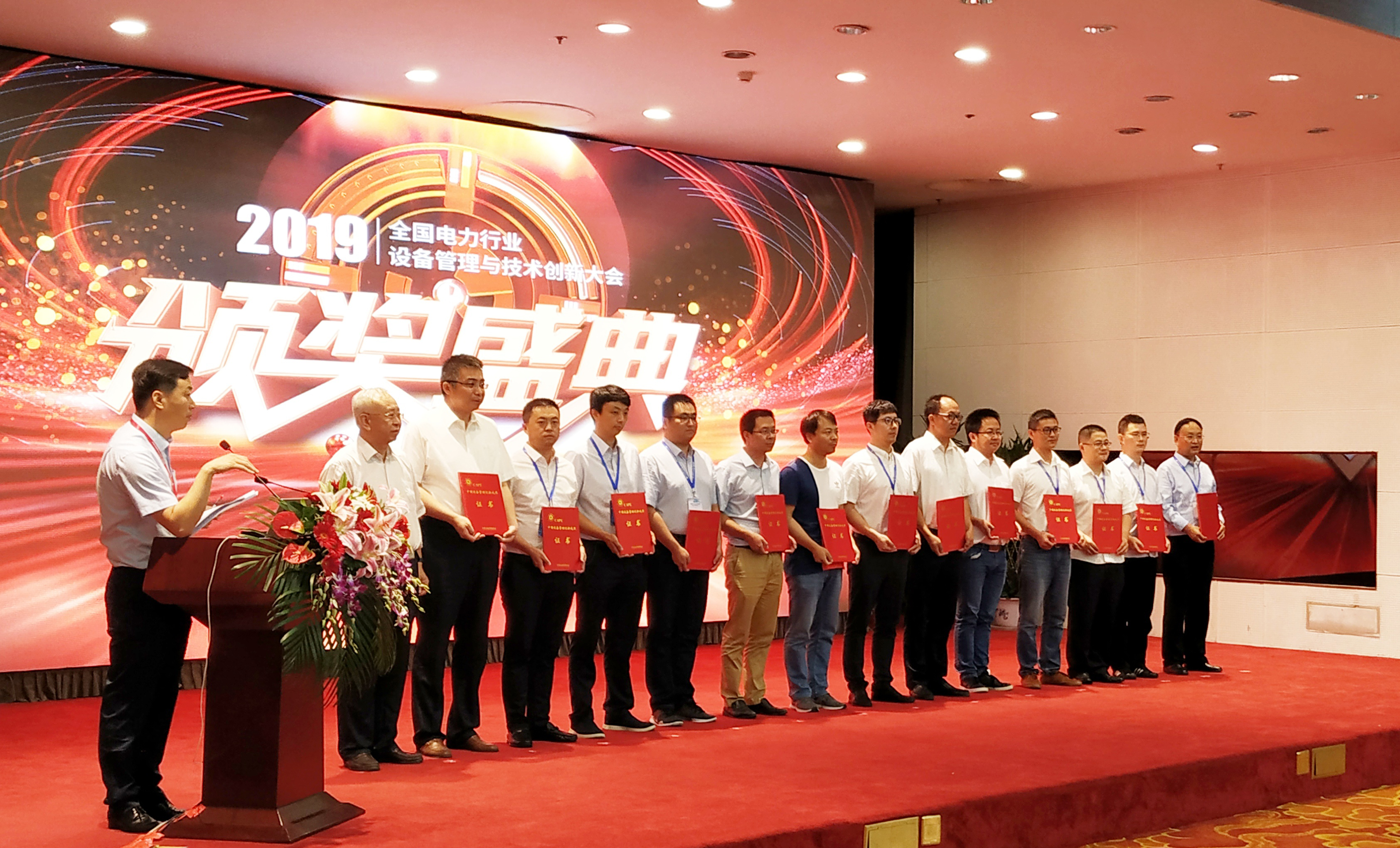 PG����(����)����IOS/��׿��/�ֻ���APP����