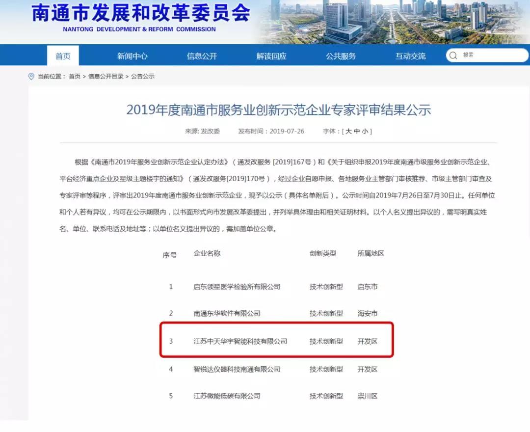 PG����(����)����IOS/��׿��/�ֻ���APP����