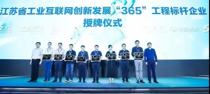 PG����(����)����IOS/��׿��/�ֻ���APP����