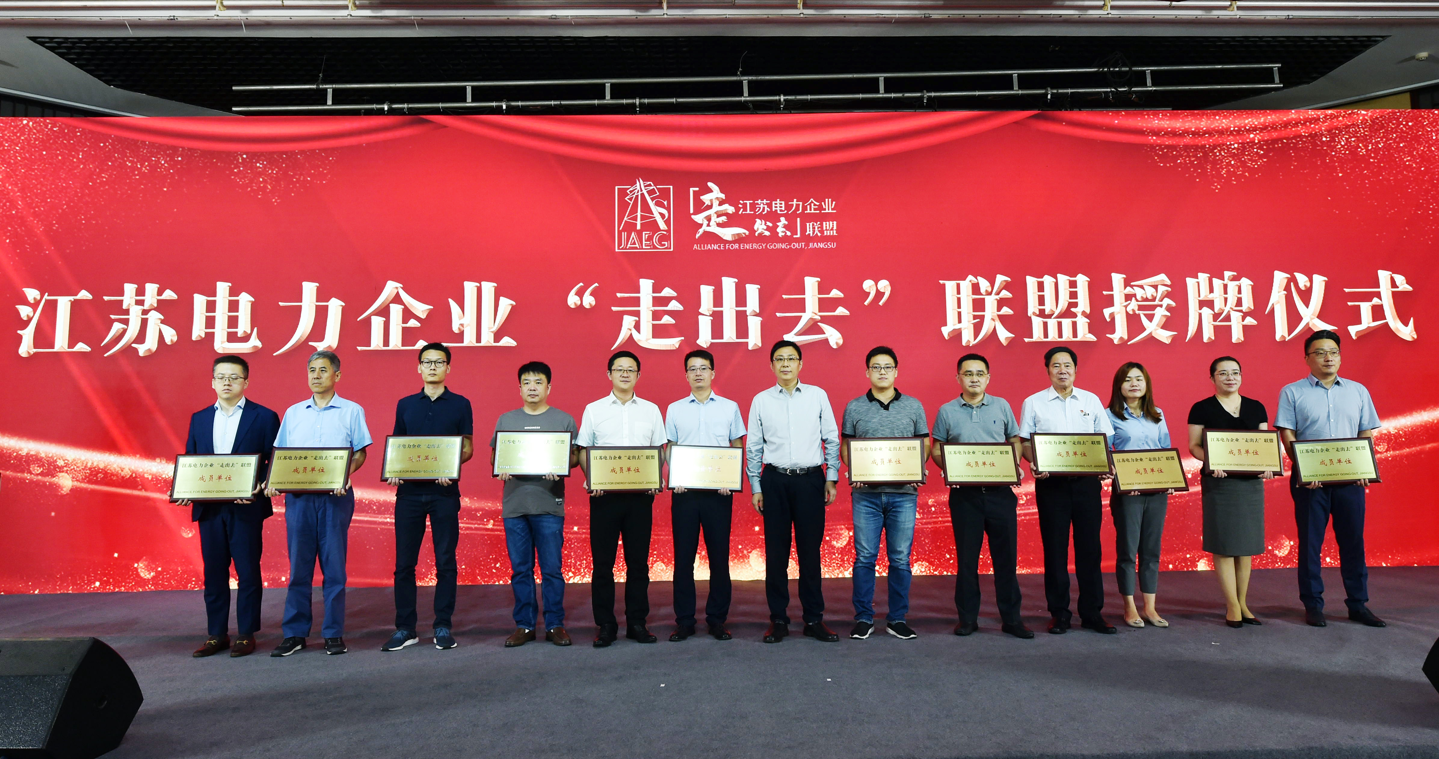 PG����(����)����IOS/��׿��/�ֻ���APP����