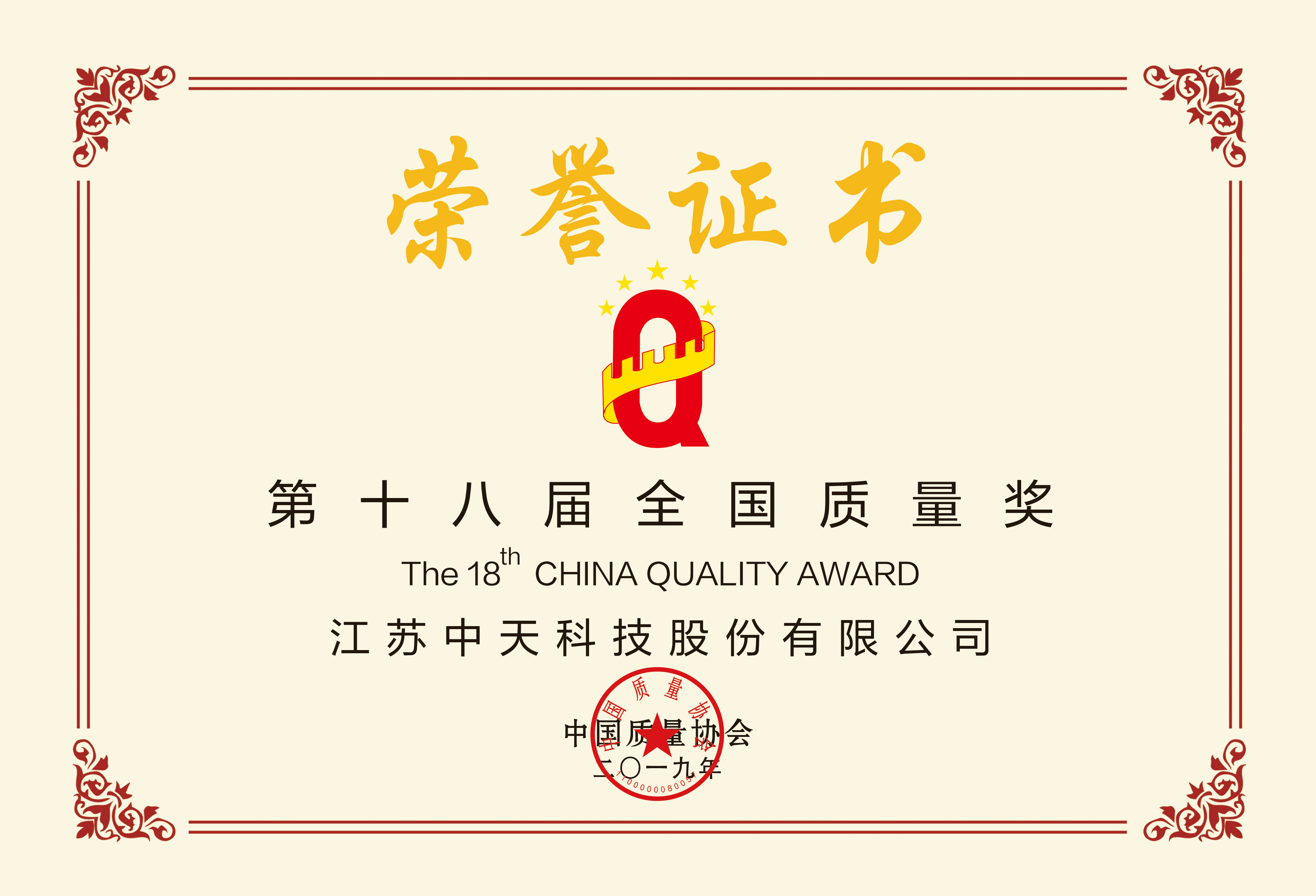 PG����(����)����IOS/��׿��/�ֻ���APP����