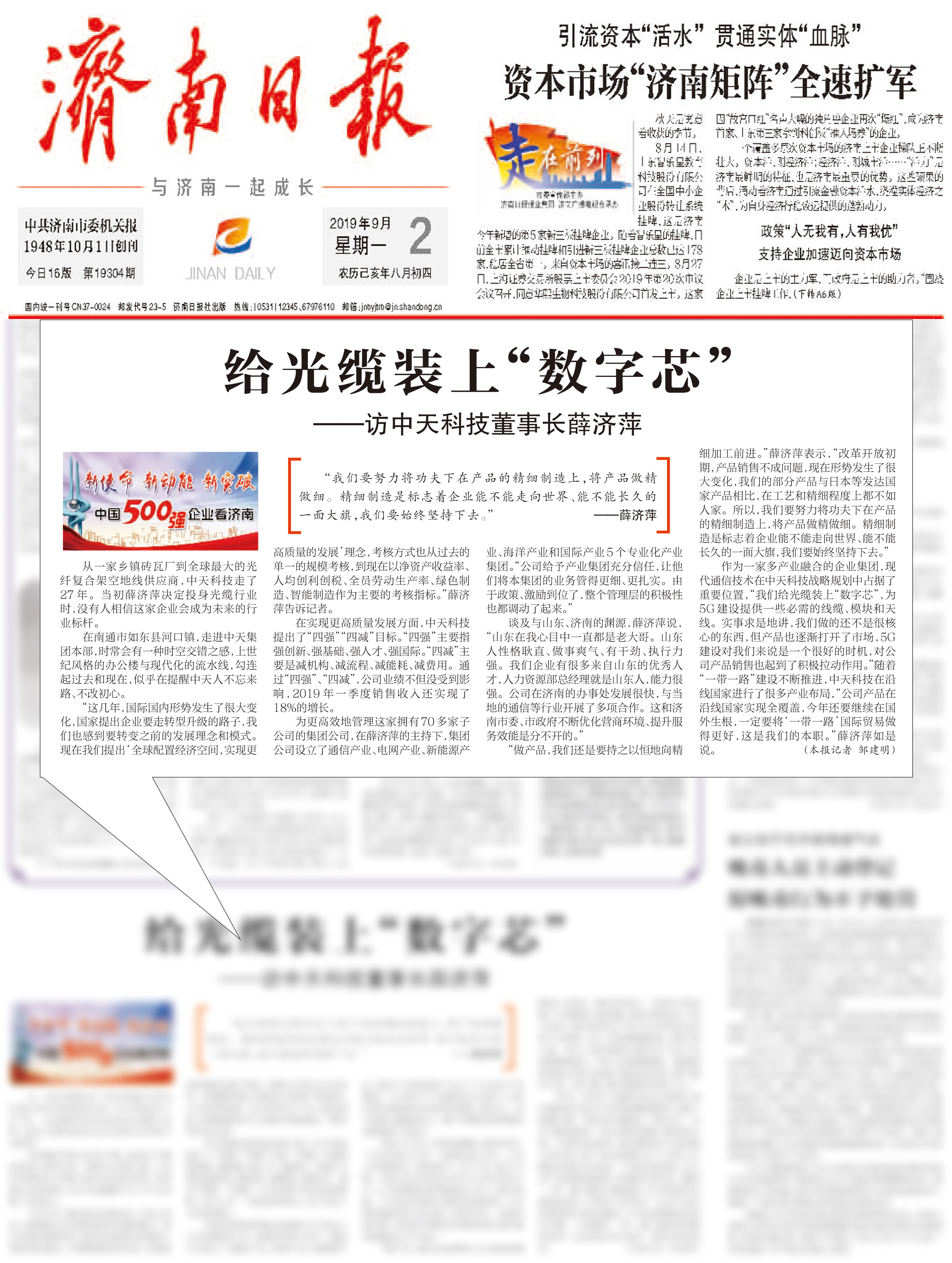 PG����(����)����IOS/��׿��/�ֻ���APP����