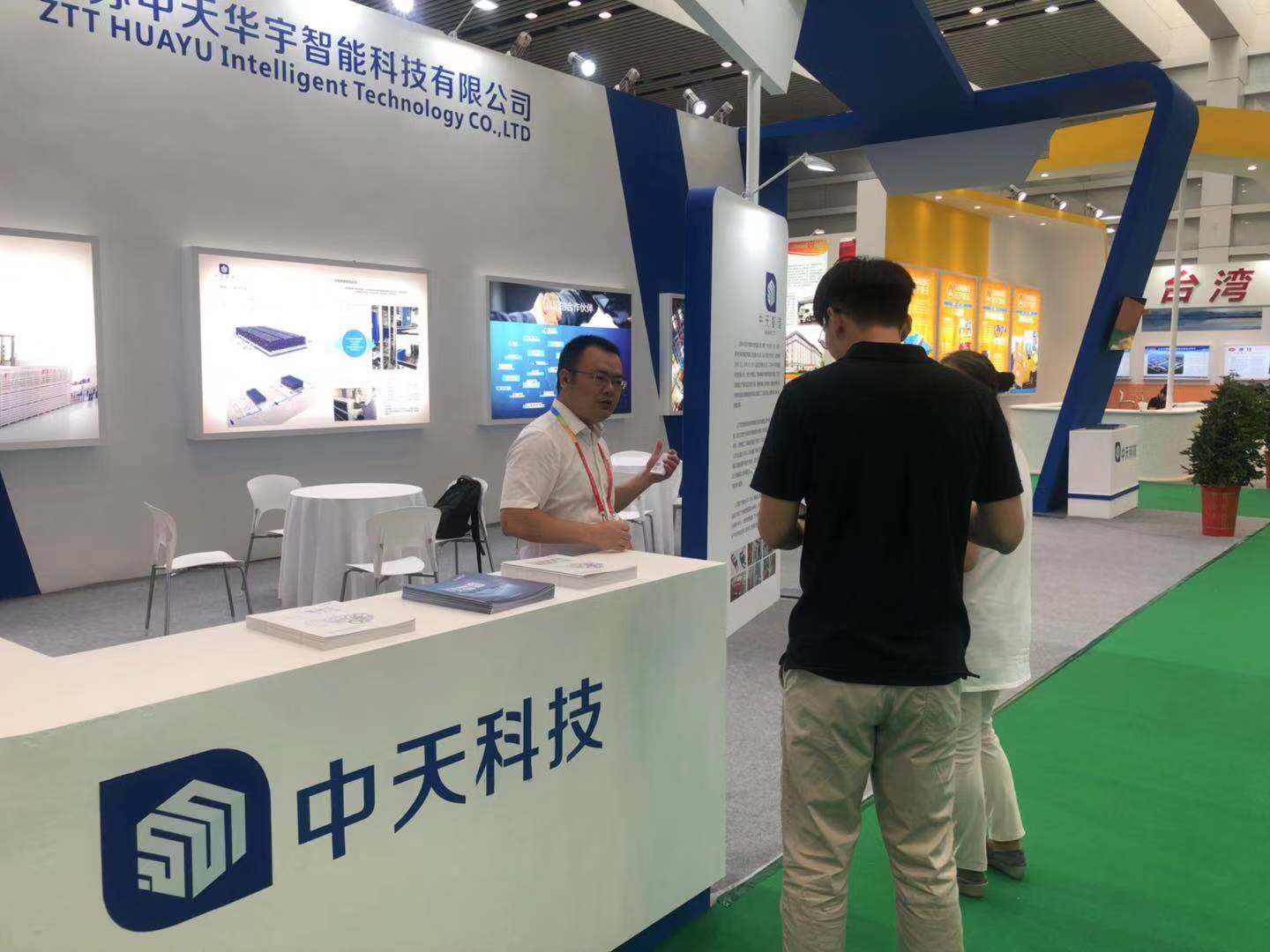 PG����(����)����IOS/��׿��/�ֻ���APP����