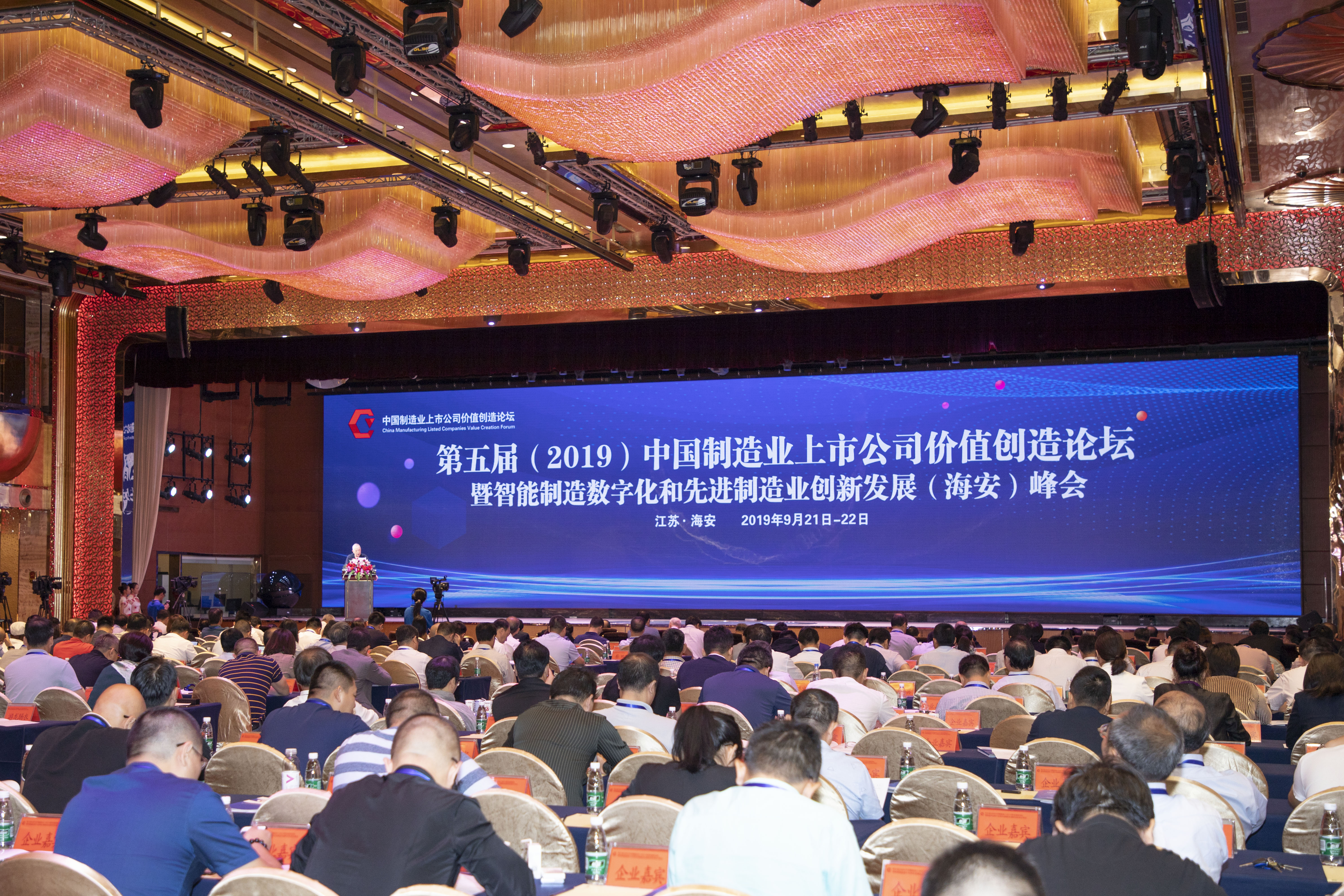 PG����(����)����IOS/��׿��/�ֻ���APP����