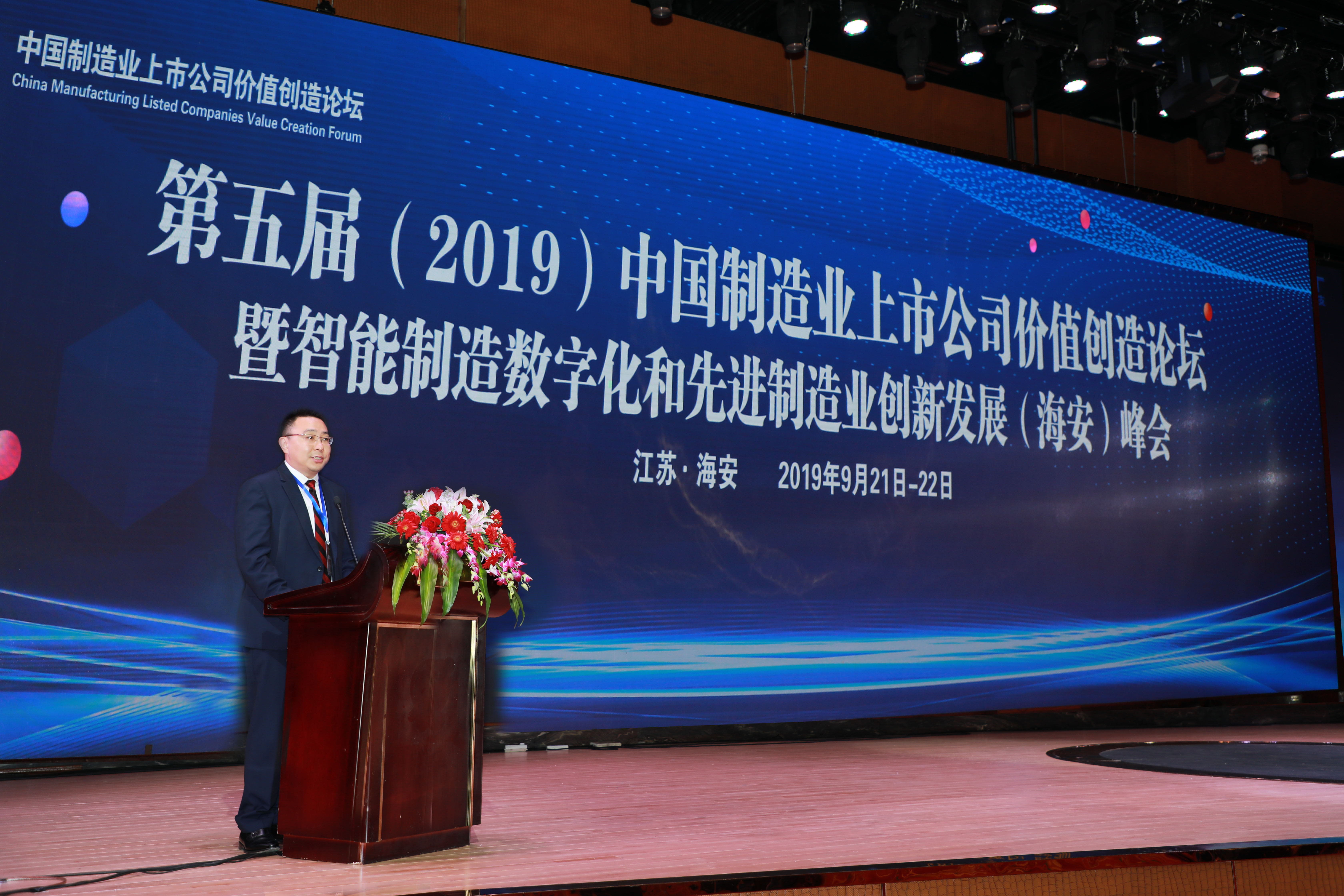 PG����(����)����IOS/��׿��/�ֻ���APP����