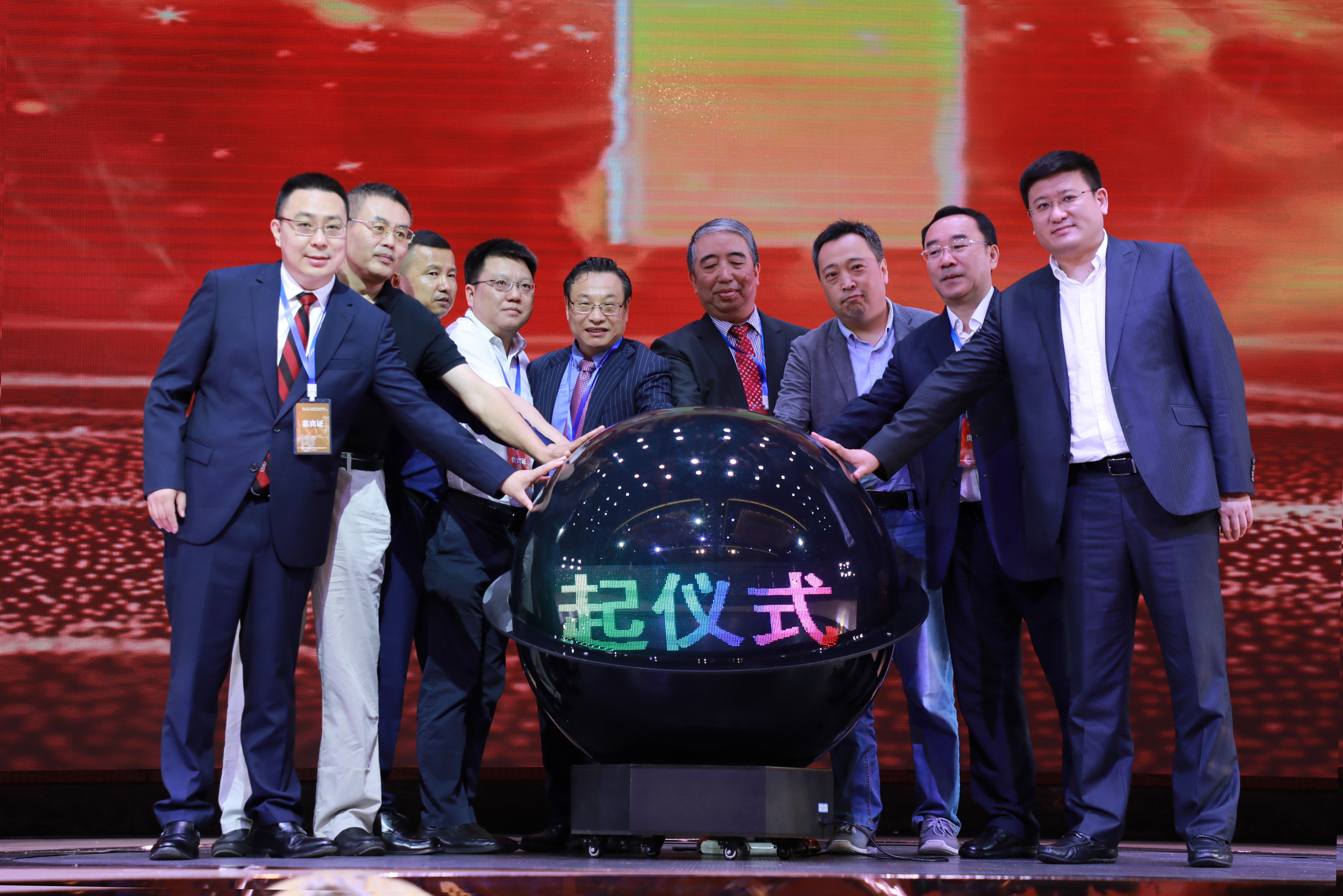 PG����(����)����IOS/��׿��/�ֻ���APP����