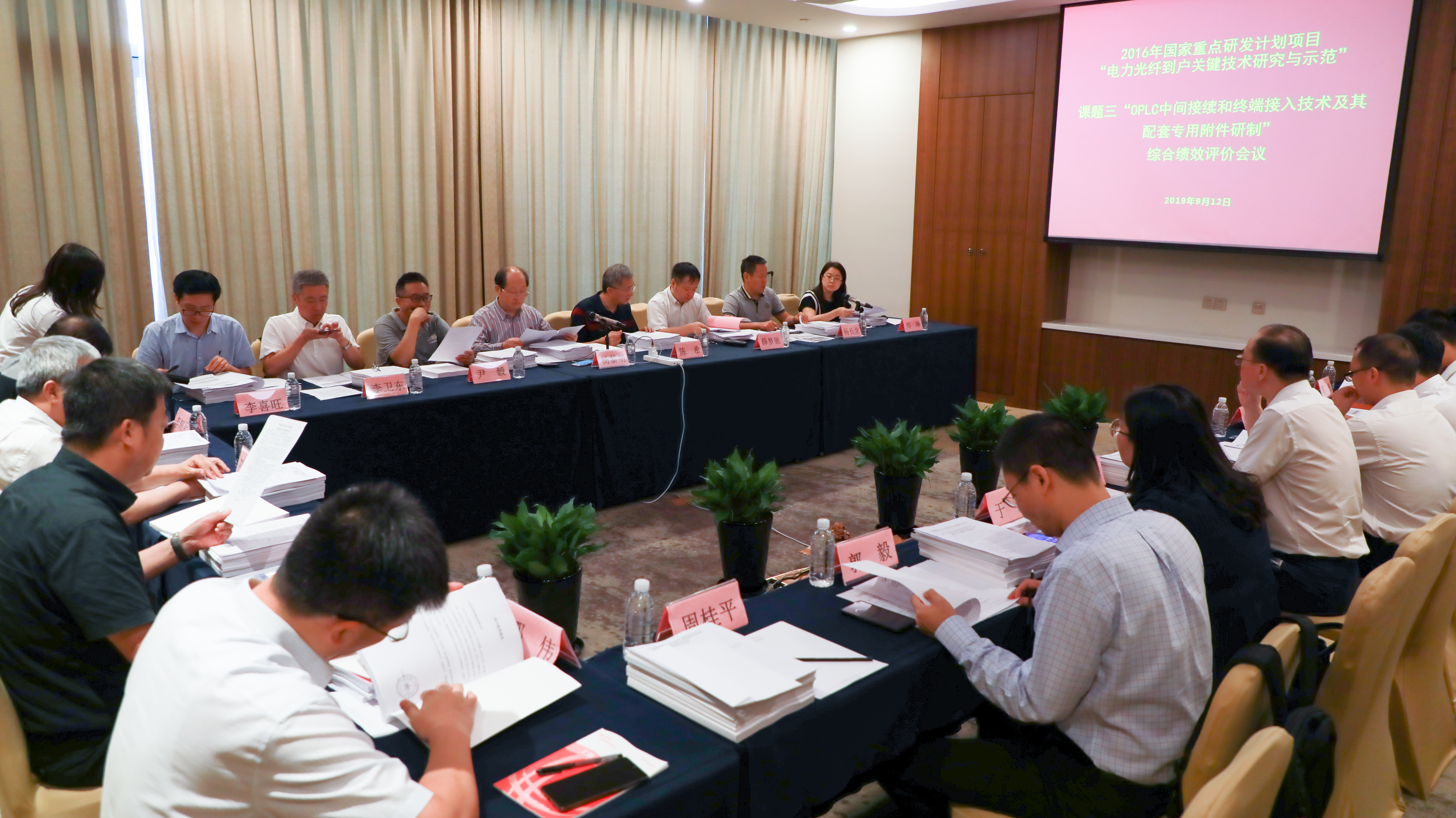 PG����(����)����IOS/��׿��/�ֻ���APP����