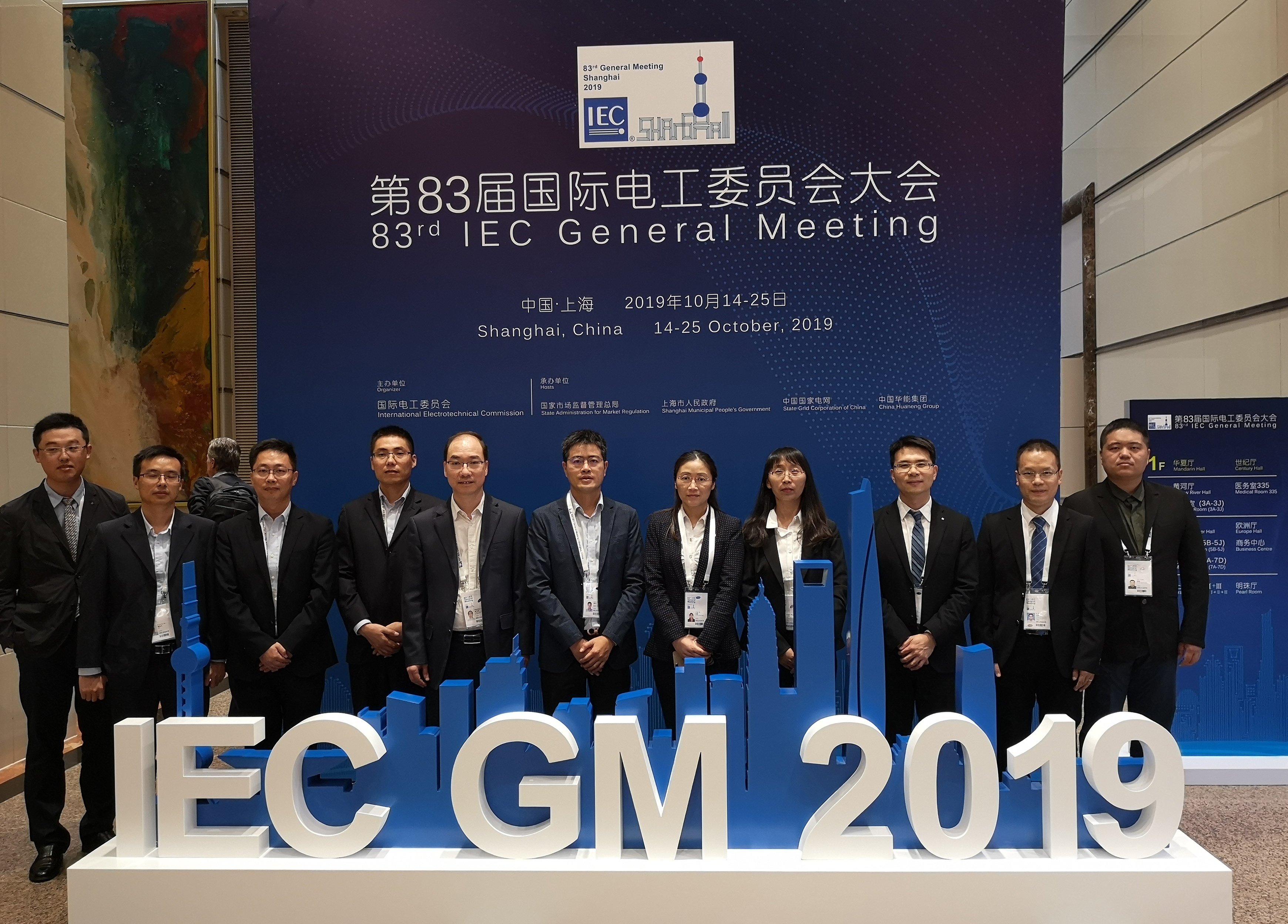 PG����(����)����IOS/��׿��/�ֻ���APP����