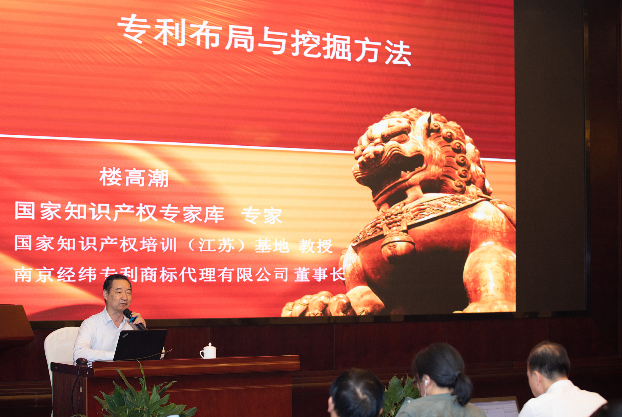 PG����(����)����IOS/��׿��/�ֻ���APP����