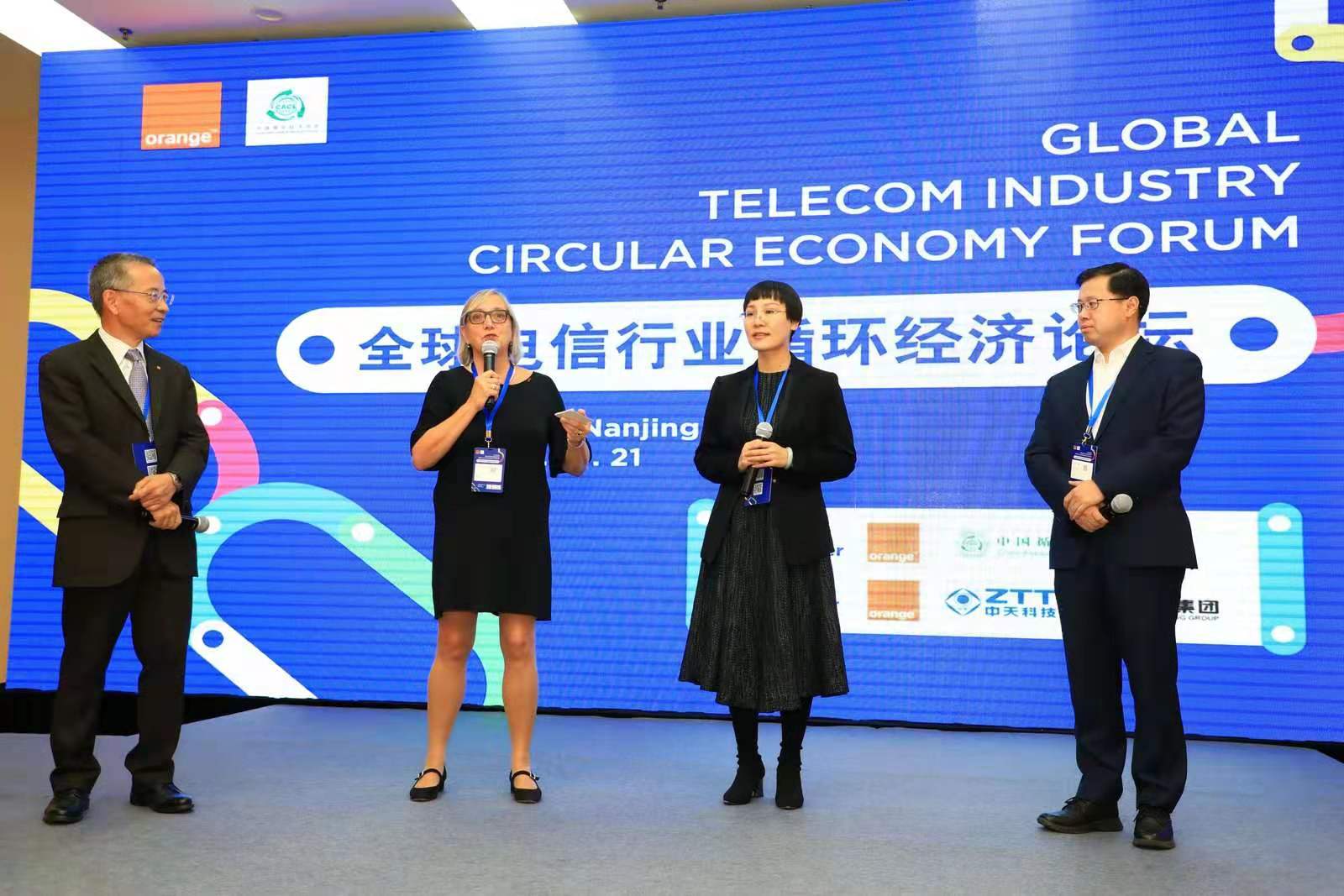 PG����(����)����IOS/��׿��/�ֻ���APP����