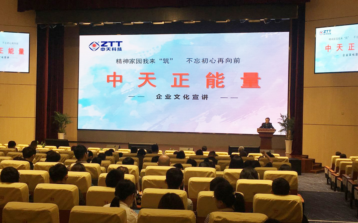 PG����(����)����IOS/��׿��/�ֻ���APP����