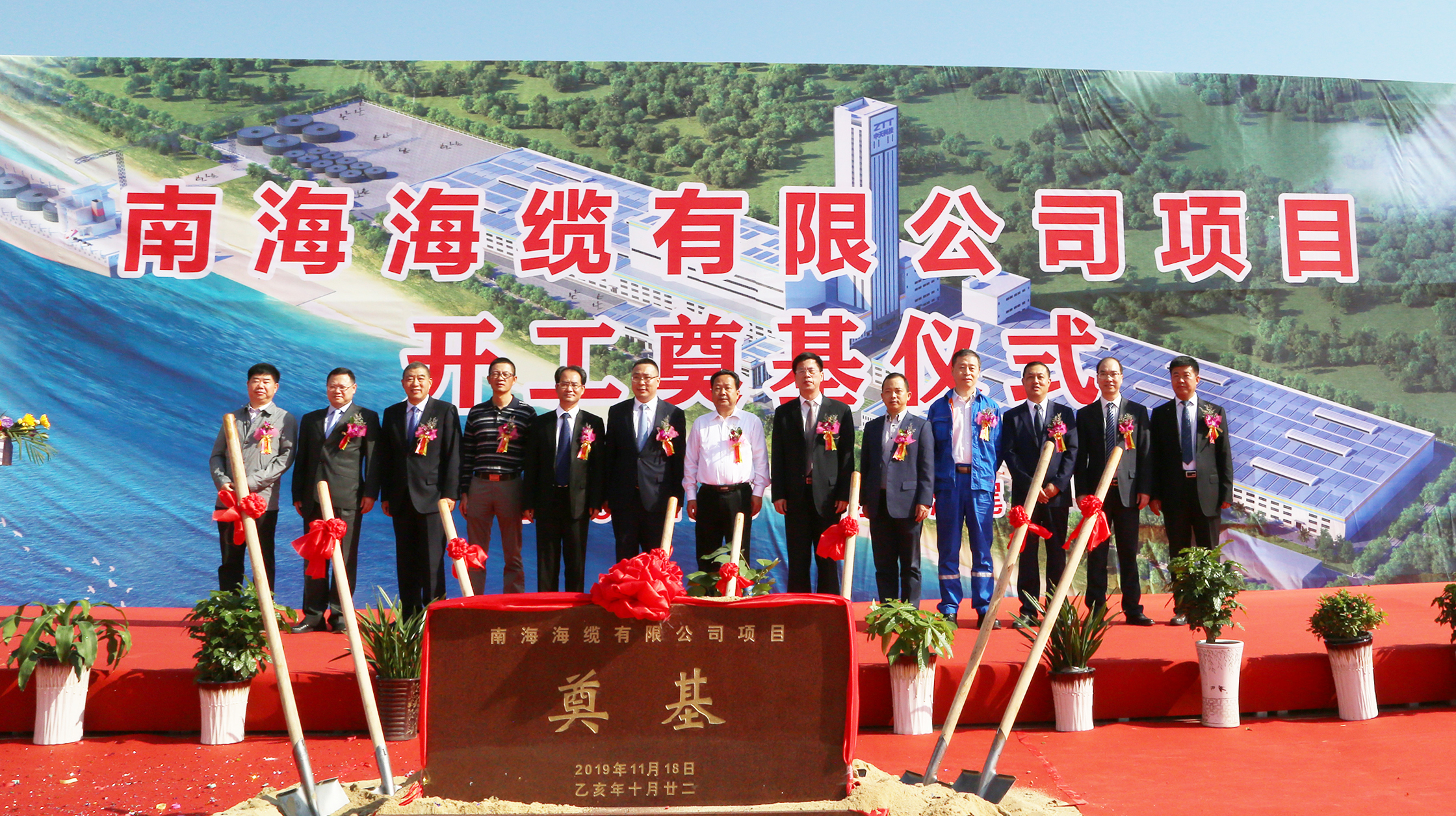 PG����(����)����IOS/��׿��/�ֻ���APP����