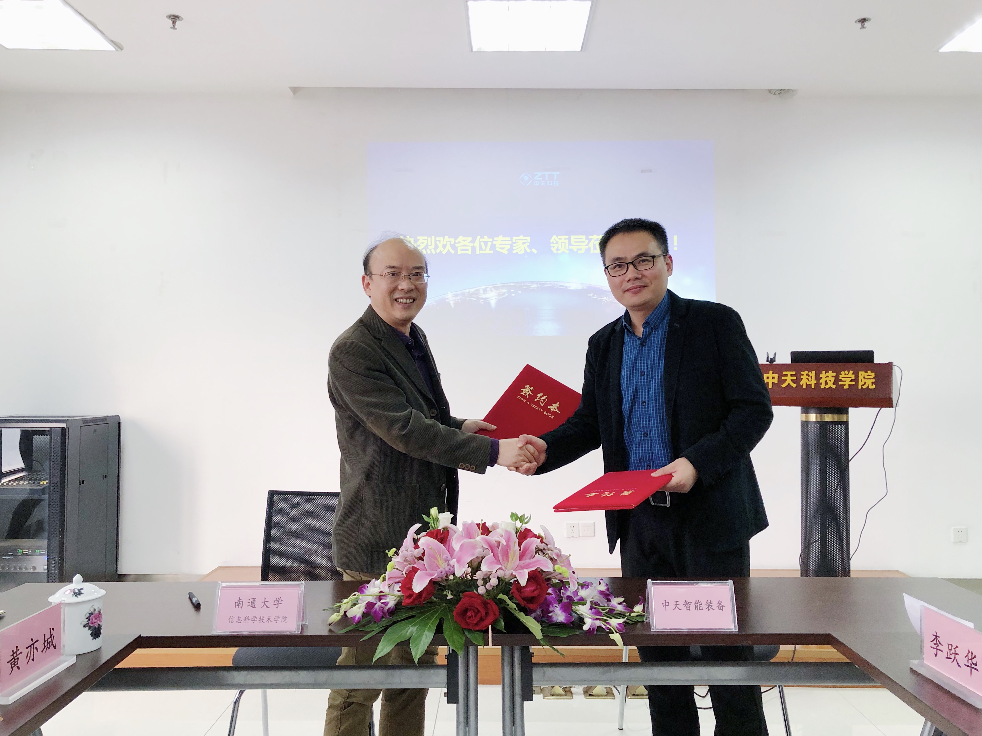 PG����(����)����IOS/��׿��/�ֻ���APP����