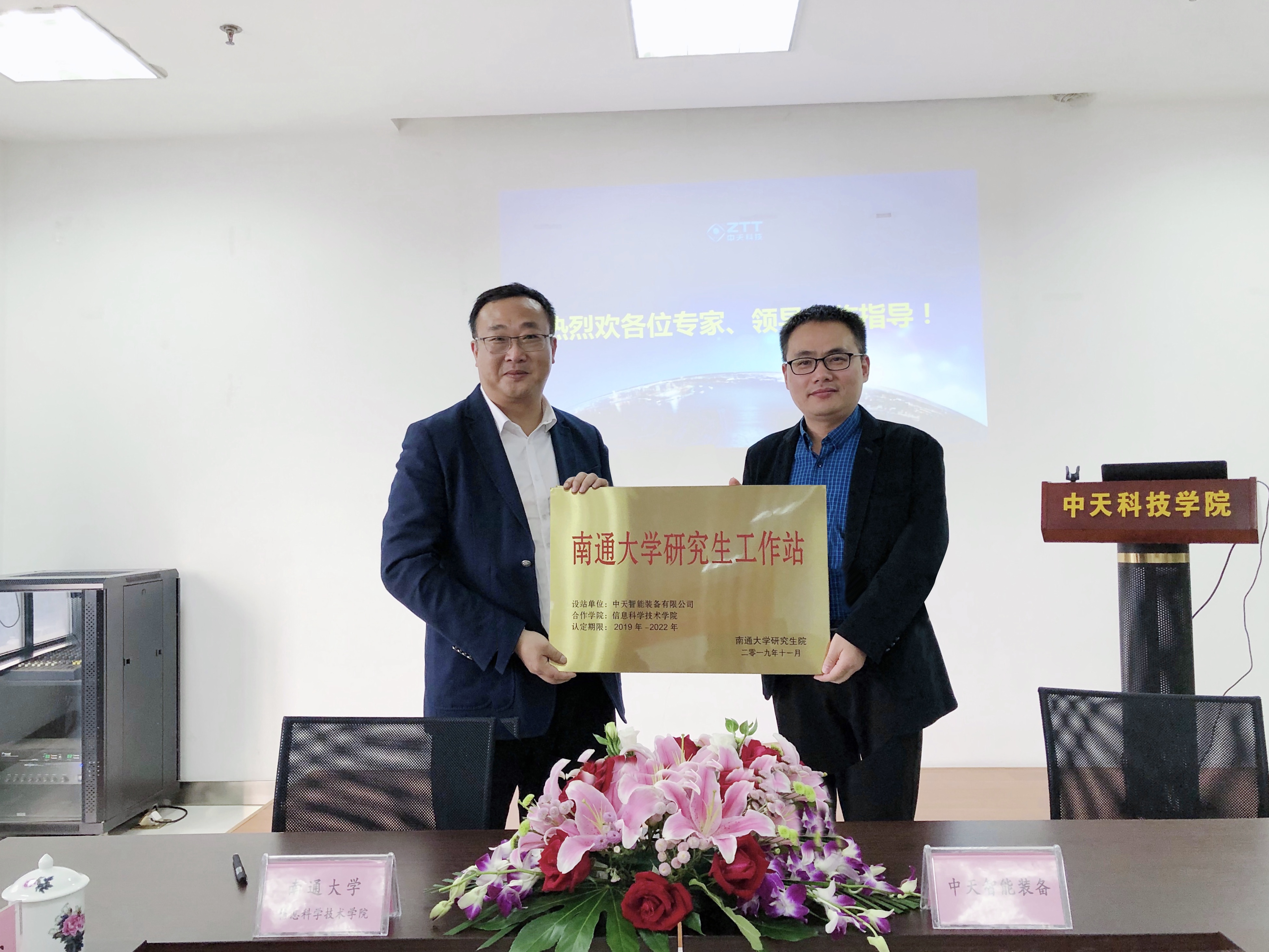 PG����(����)����IOS/��׿��/�ֻ���APP����