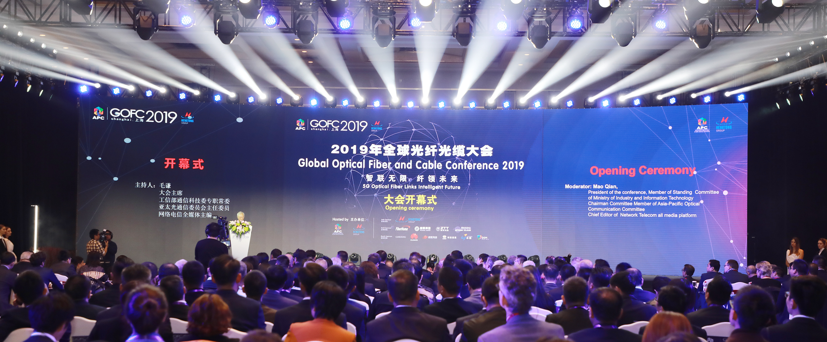 PG����(����)����IOS/��׿��/�ֻ���APP����