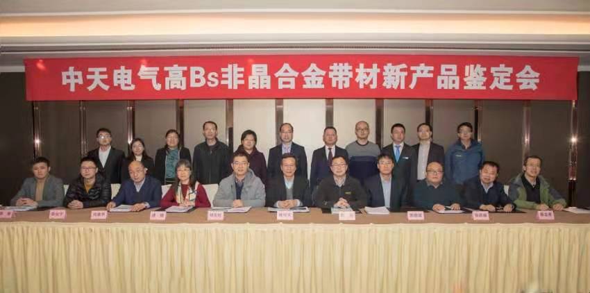 PG����(����)����IOS/��׿��/�ֻ���APP����