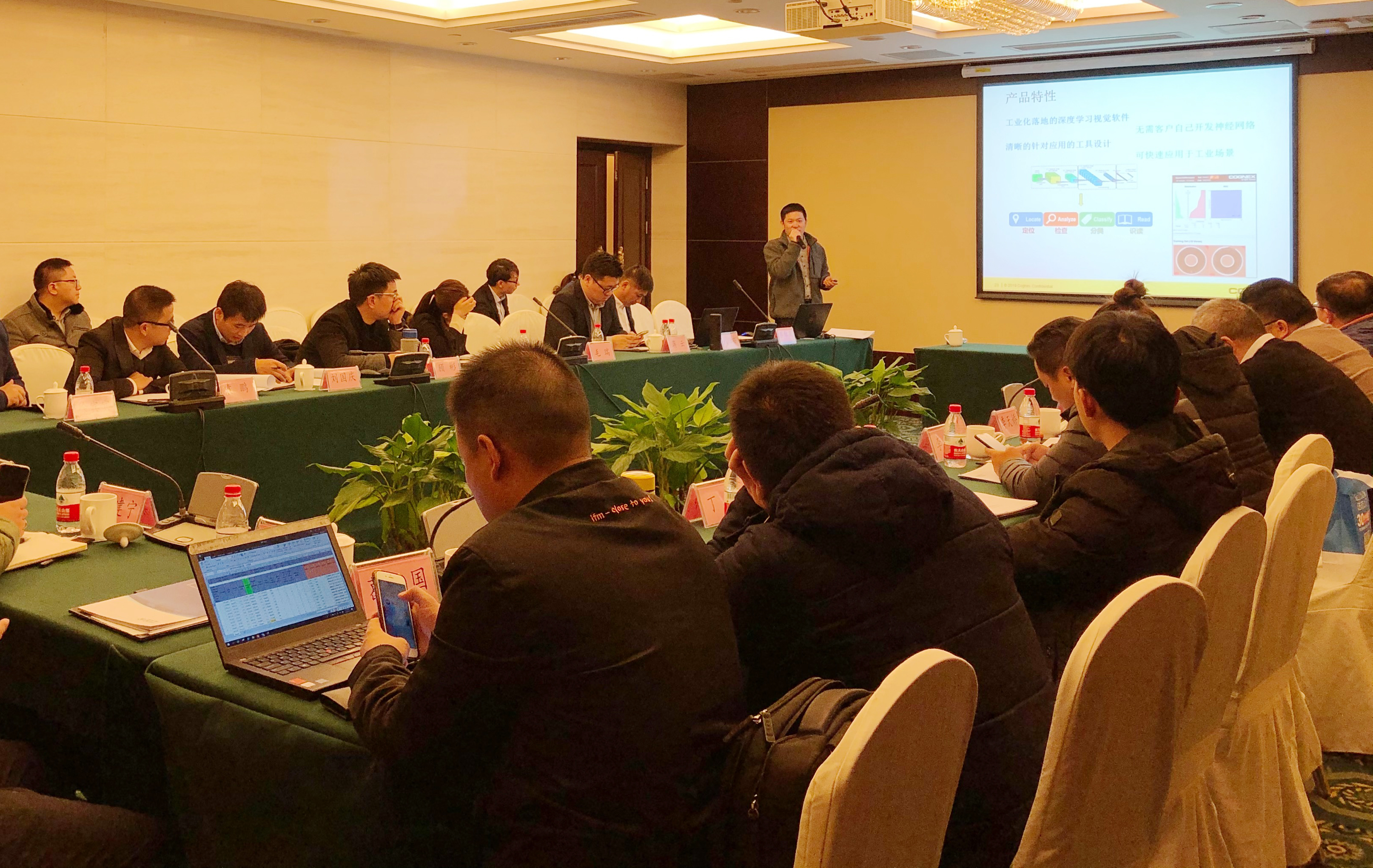 PG����(����)����IOS/��׿��/�ֻ���APP����