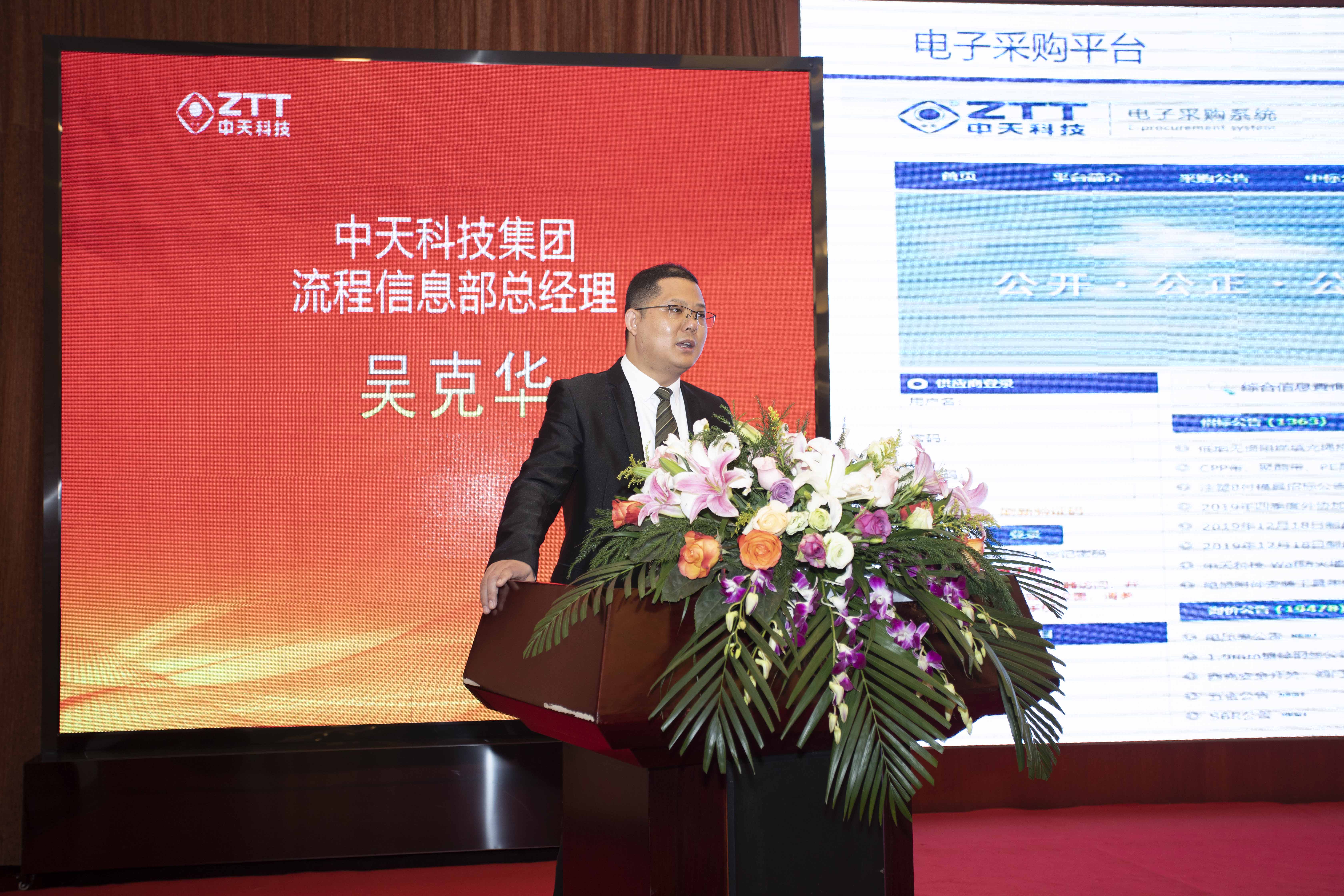 PG����(����)����IOS/��׿��/�ֻ���APP����