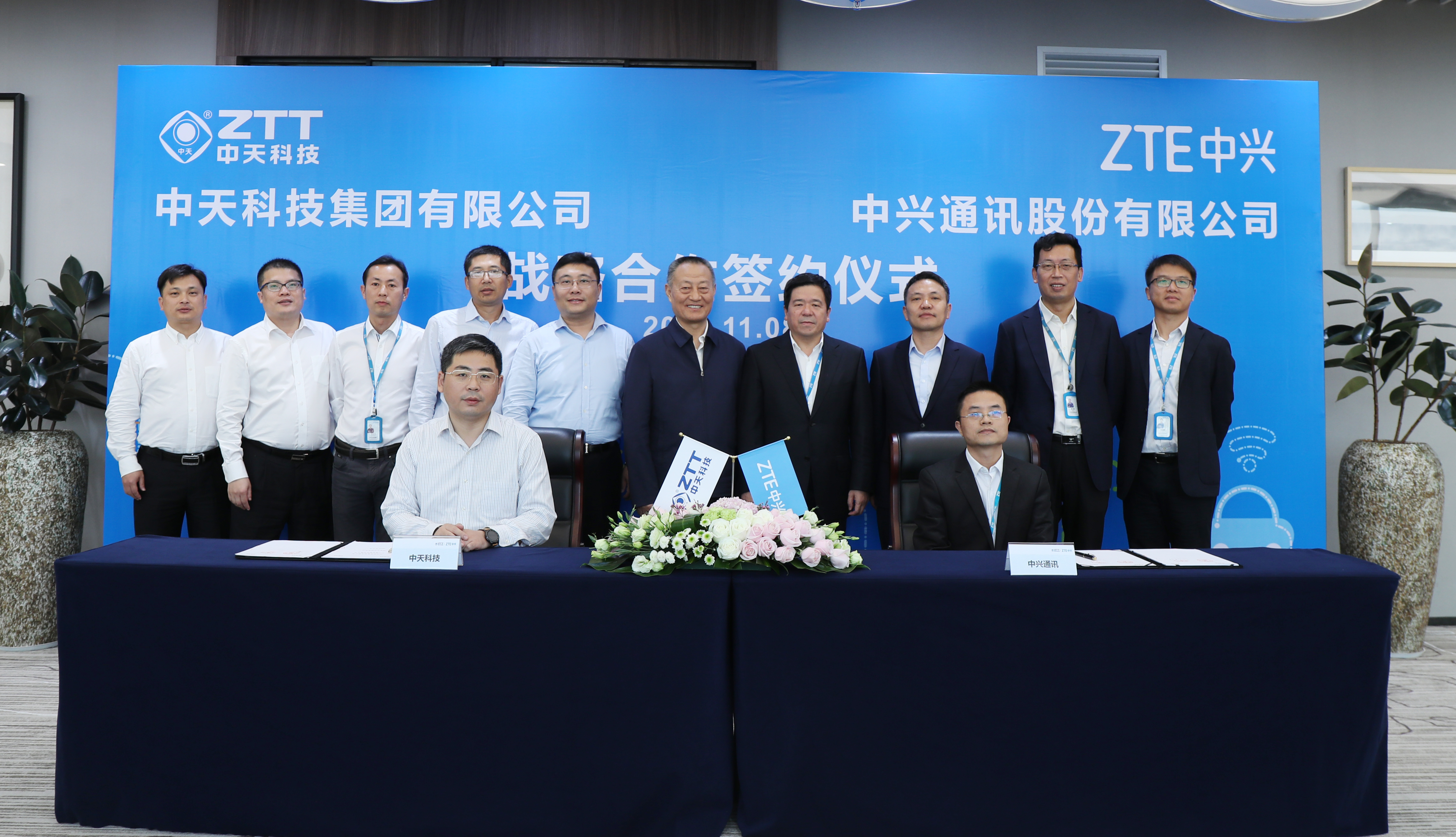 PG����(����)����IOS/��׿��/�ֻ���APP����