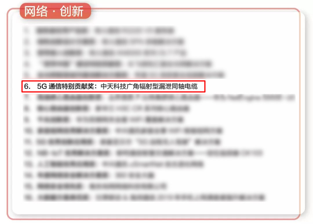 PG����(����)����IOS/��׿��/�ֻ���APP����