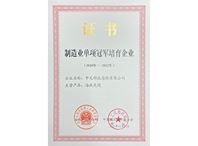 ����ҵ����ھ�������ҵ��PG���Ӻ���