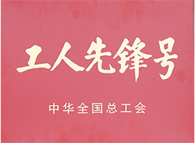 ���¹����ȷ��