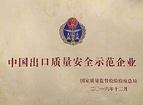 �й����������徲��ģ��ҵ