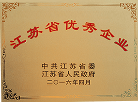 ����ʡ������ҵ