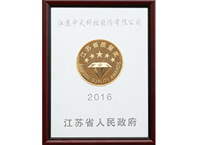 ����ʡ������