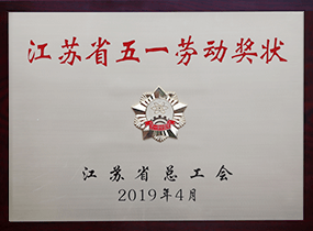 ����ʡ��һ�Ͷ���״