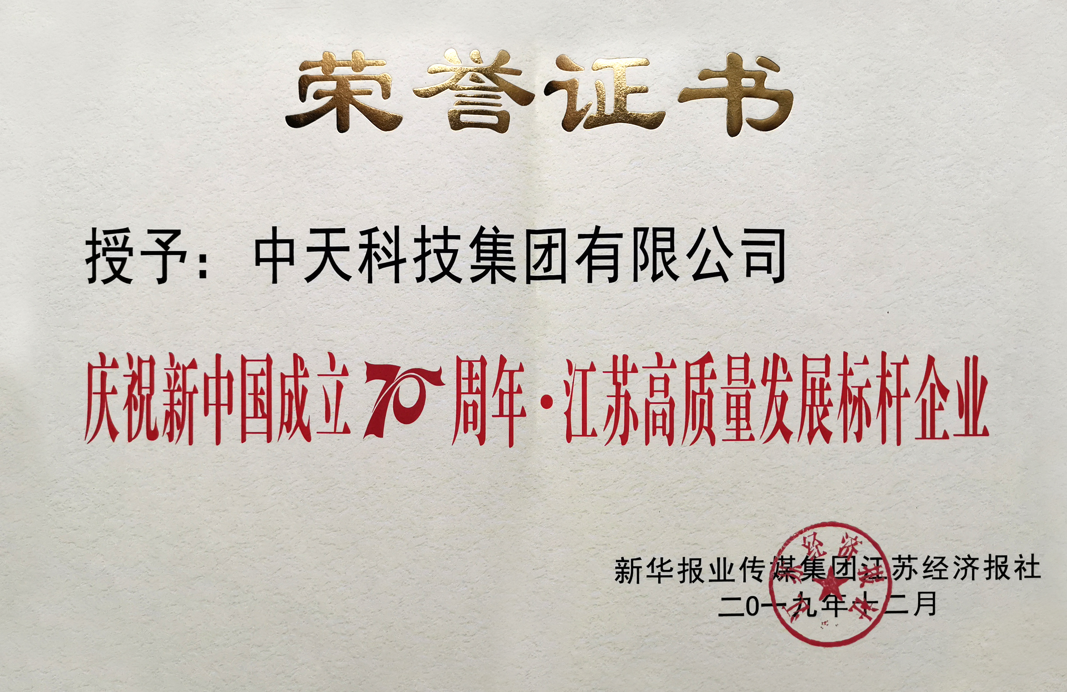 PG����(����)����IOS/��׿��/�ֻ���APP����