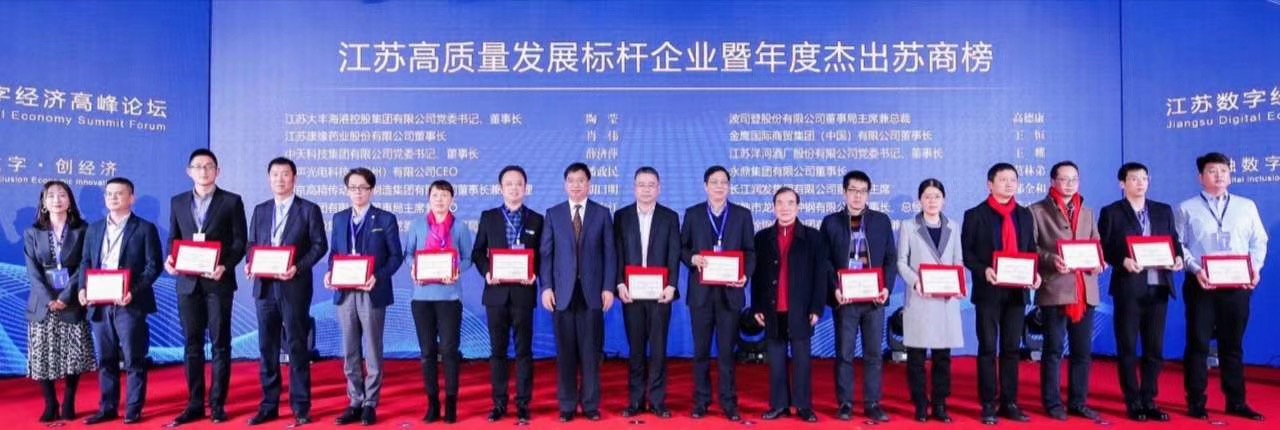 PG����(����)����IOS/��׿��/�ֻ���APP����