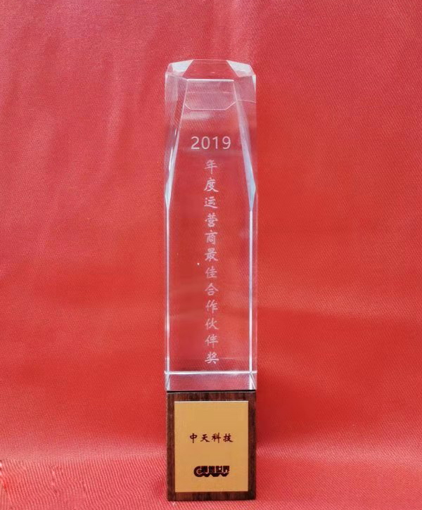 PG����(����)����IOS/��׿��/�ֻ���APP����