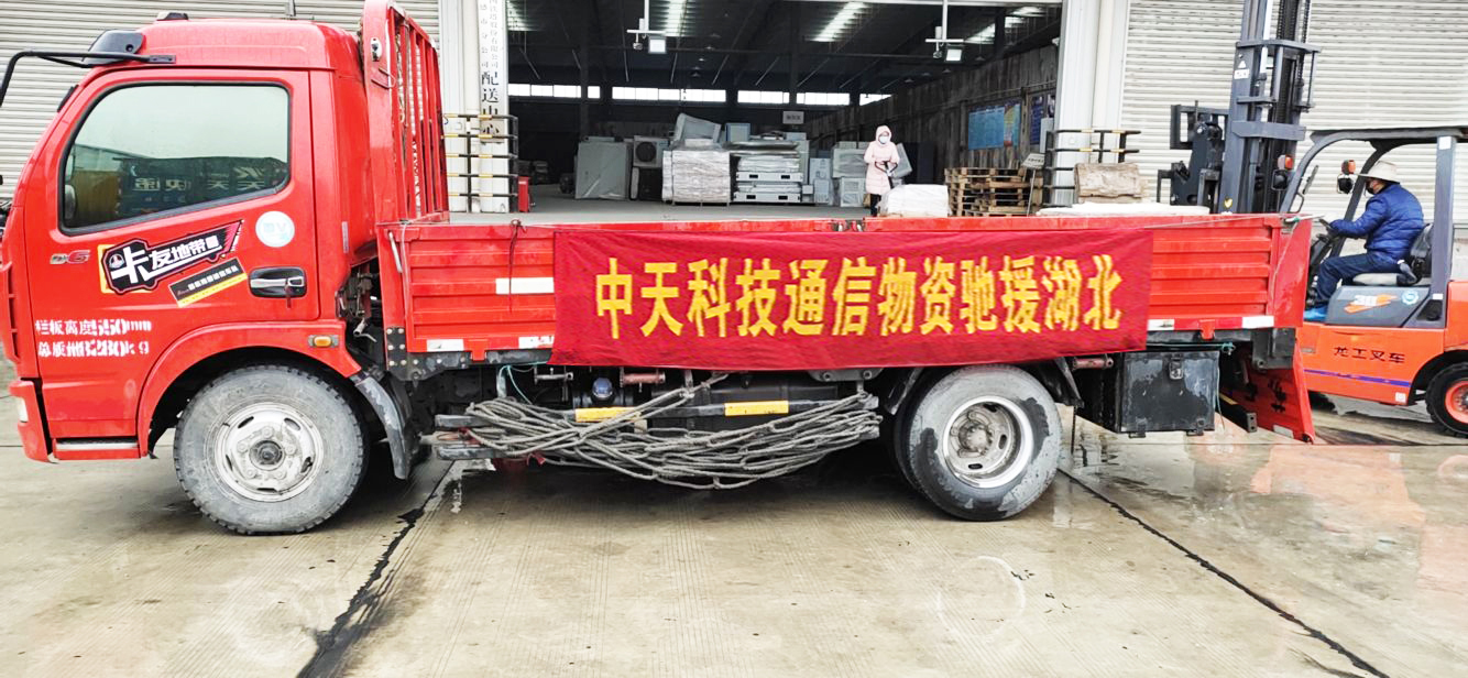 PG����(����)����IOS/��׿��/�ֻ���APP����