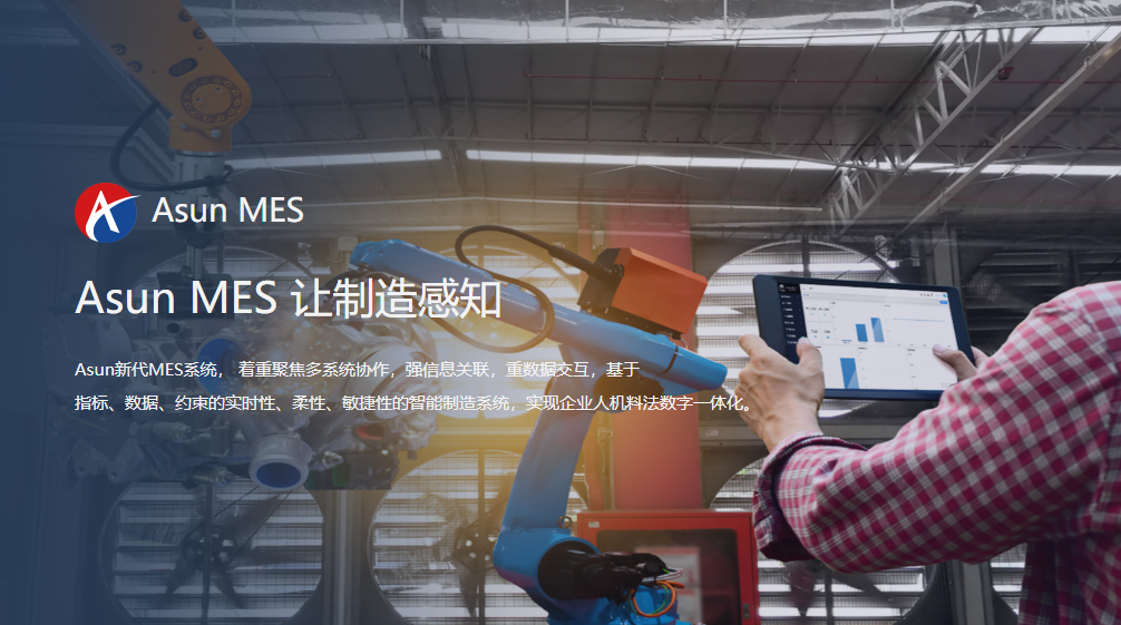 PG����(����)����IOS/��׿��/�ֻ���APP����