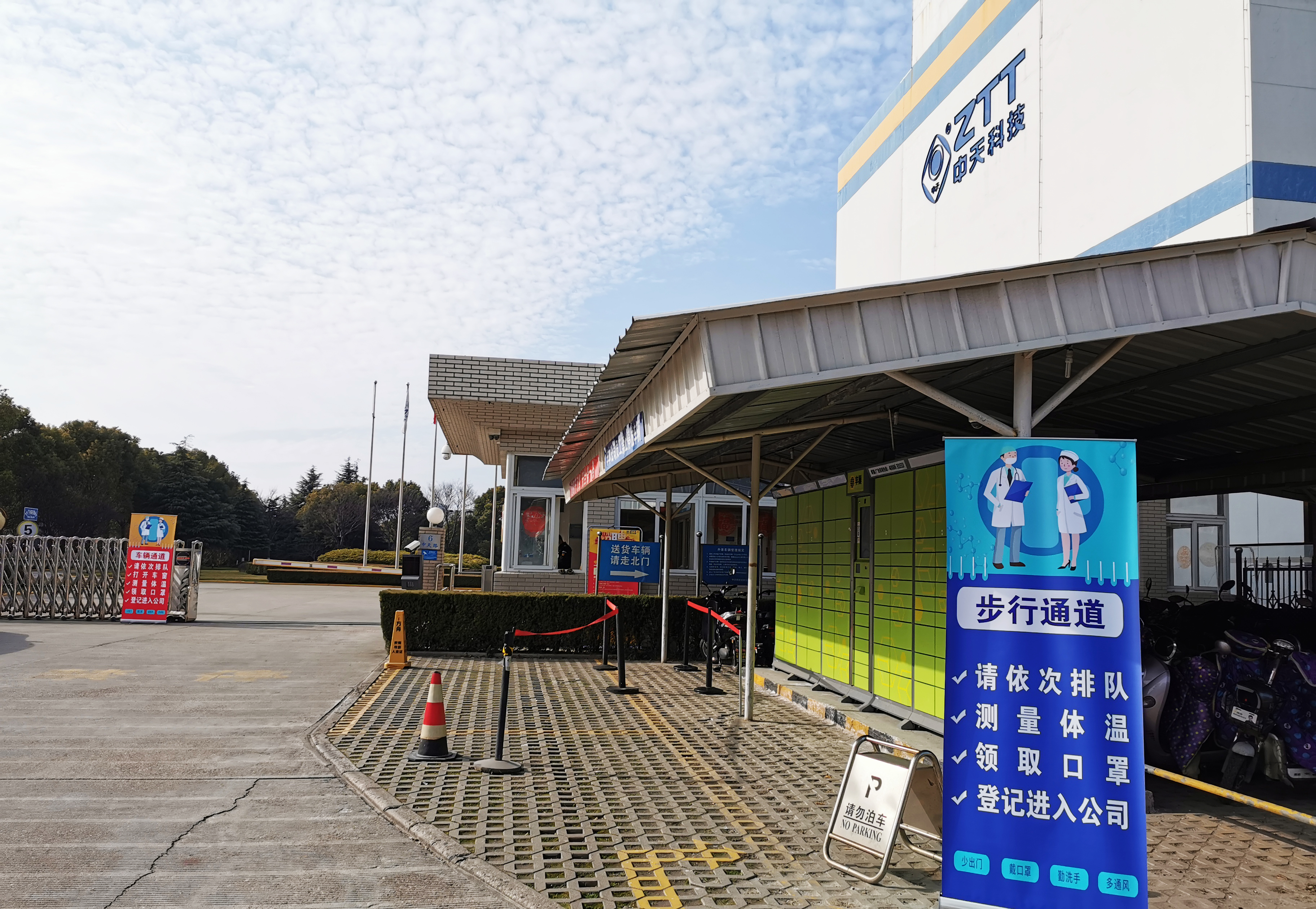 PG����(����)����IOS/��׿��/�ֻ���APP����