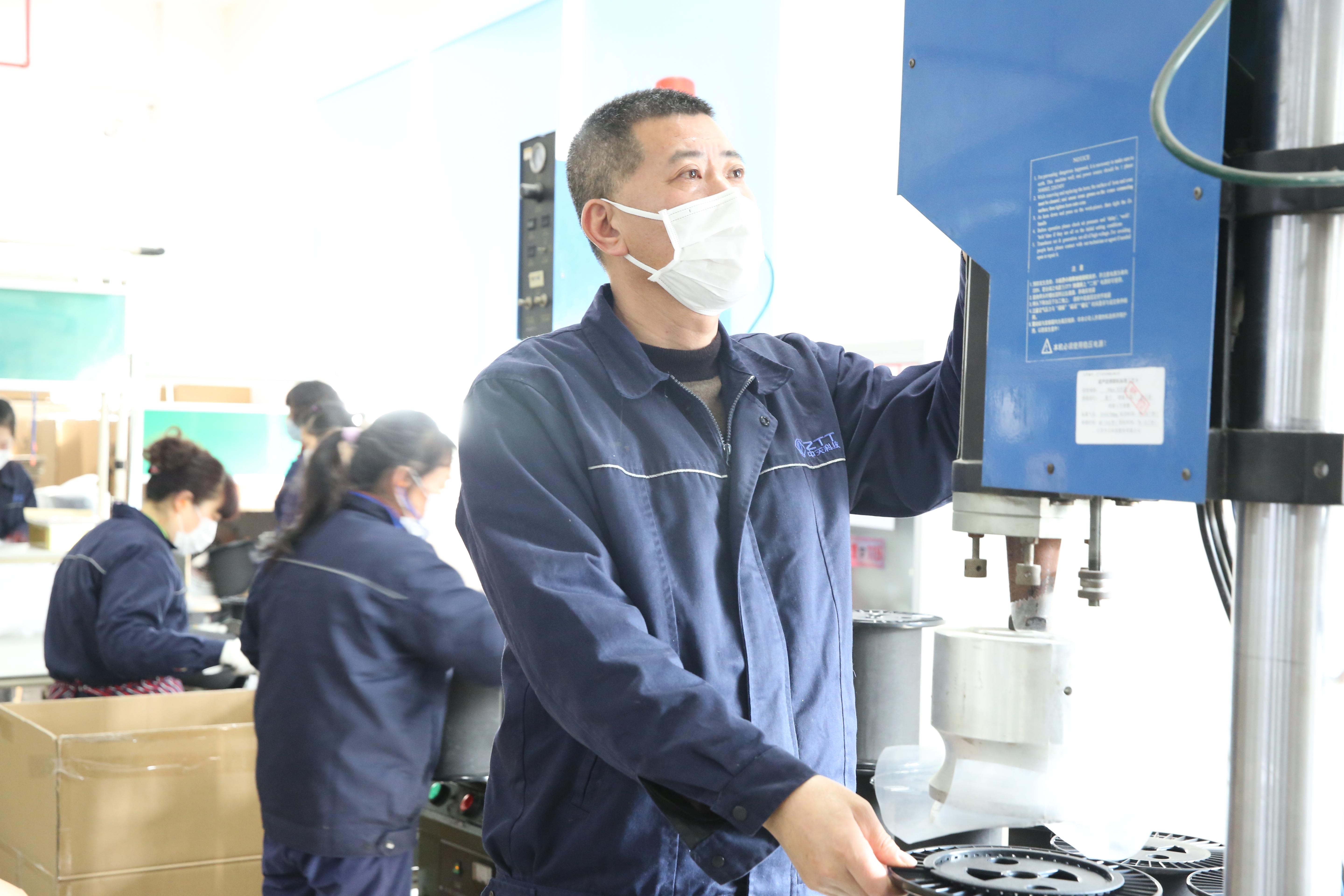 PG����(����)����IOS/��׿��/�ֻ���APP����