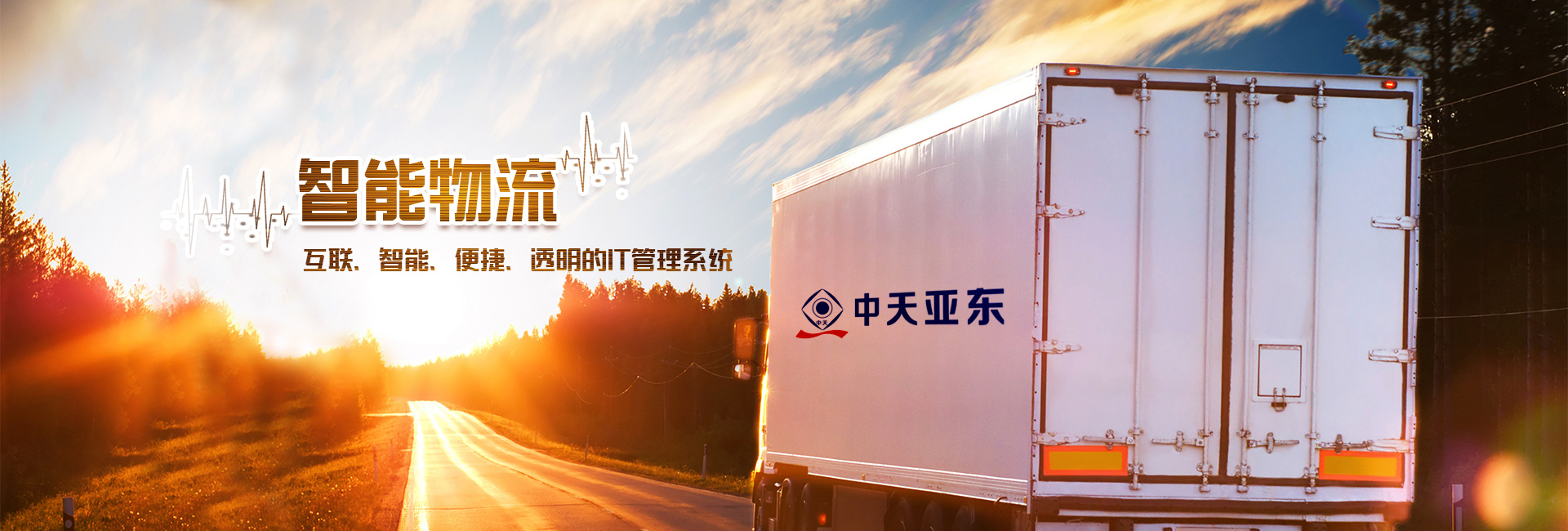 PG����(����)����IOS/��׿��/�ֻ���APP����