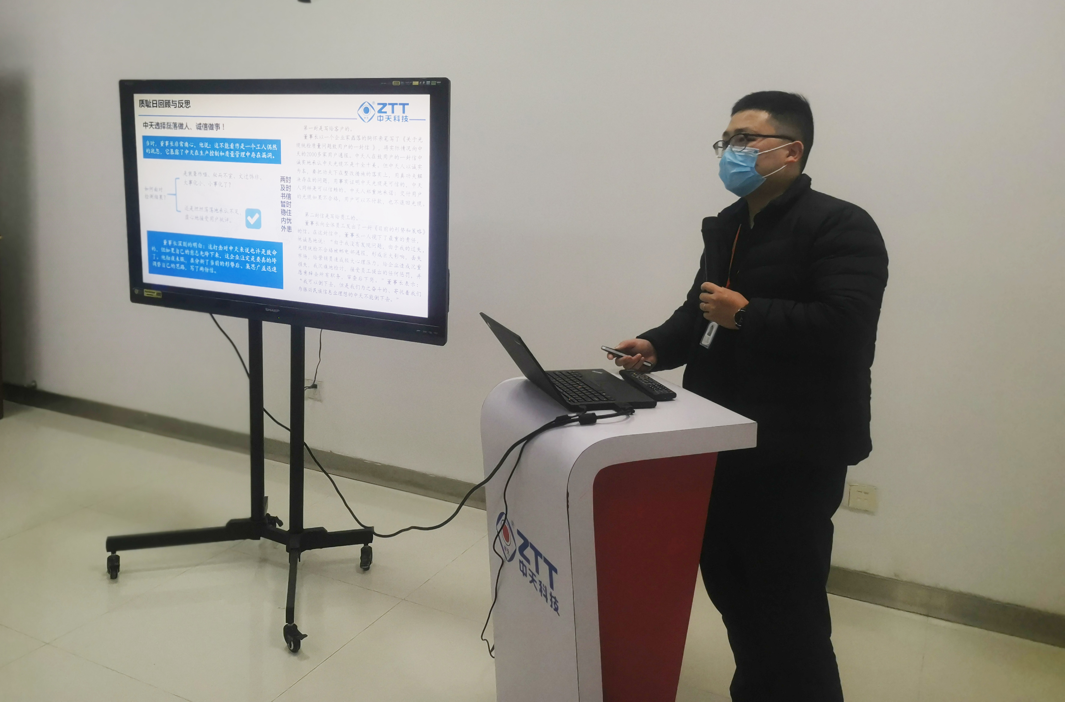 PG����(����)����IOS/��׿��/�ֻ���APP����