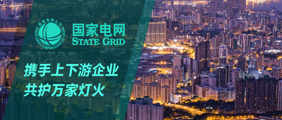 PG����(����)����IOS/��׿��/�ֻ���APP����