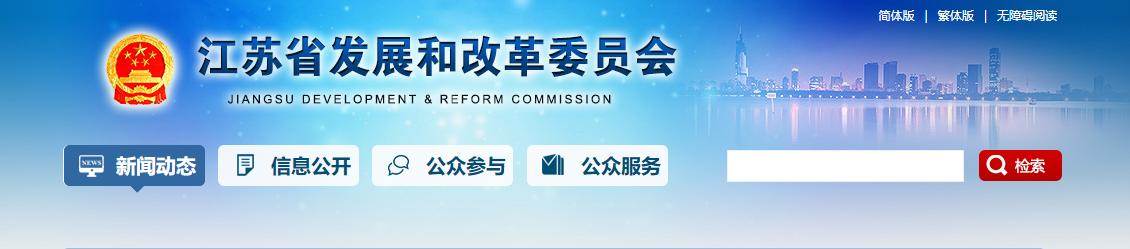 PG����(����)����IOS/��׿��/�ֻ���APP����