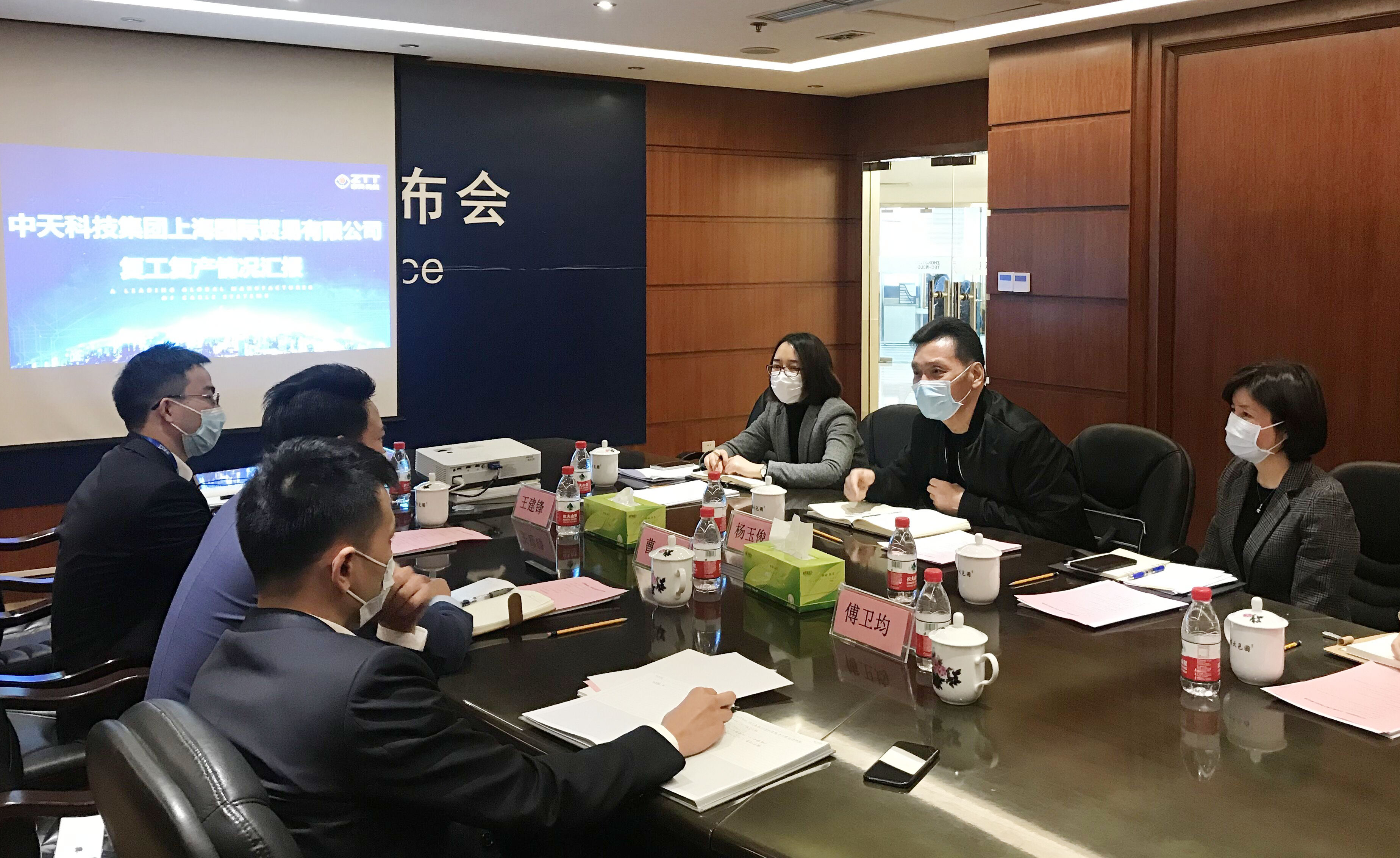 PG����(����)����IOS/��׿��/�ֻ���APP����