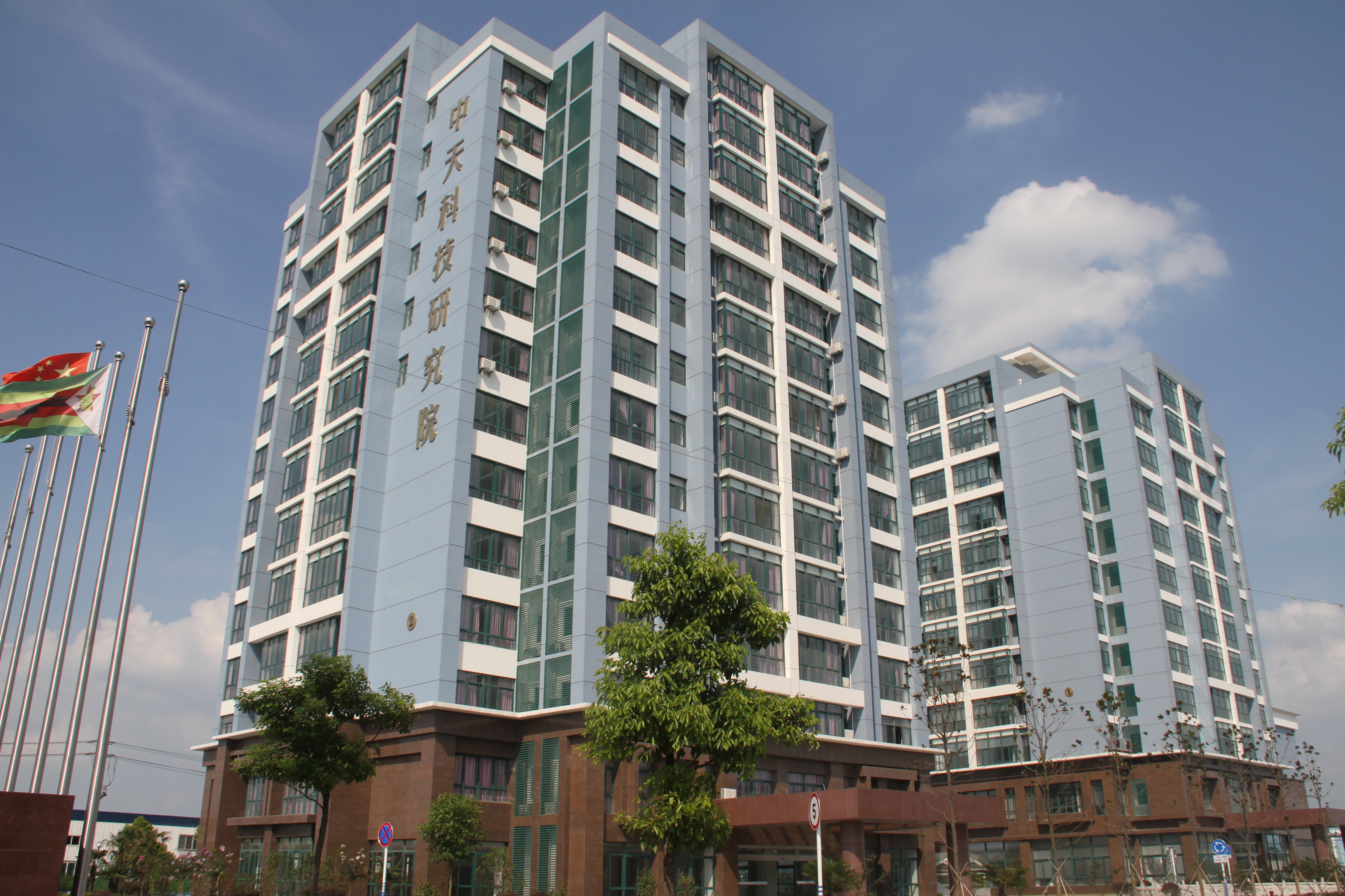 PG����(����)����IOS/��׿��/�ֻ���APP����