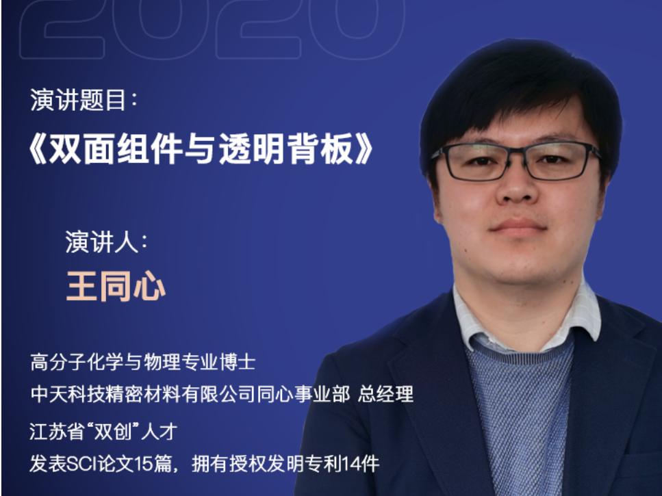 PG����(����)����IOS/��׿��/�ֻ���APP����